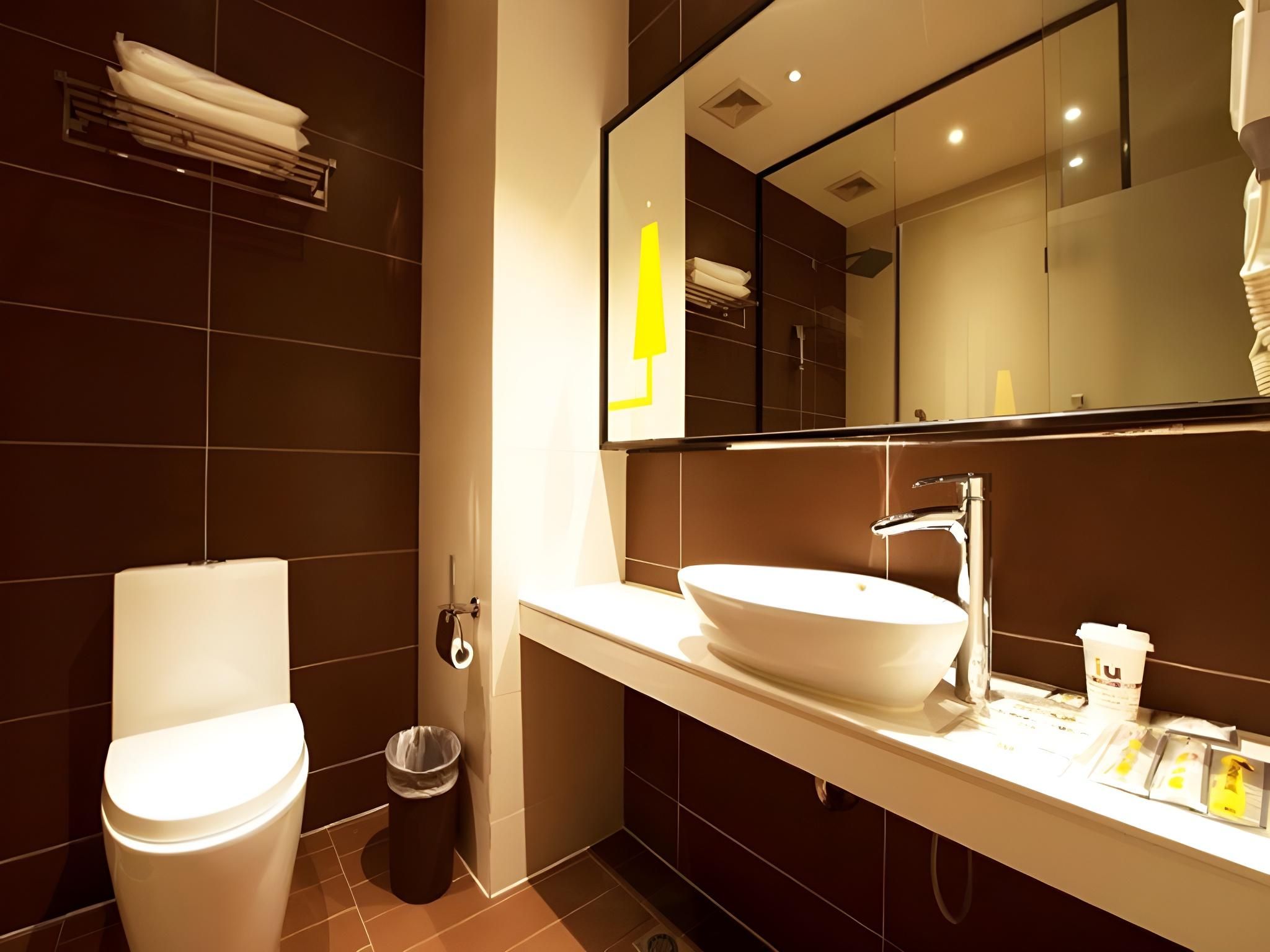 IU Compact U - Comfort Twin Room