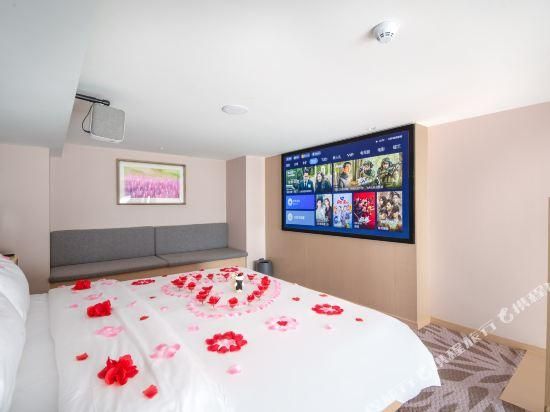 Lavande - Romantic Youxiang Room