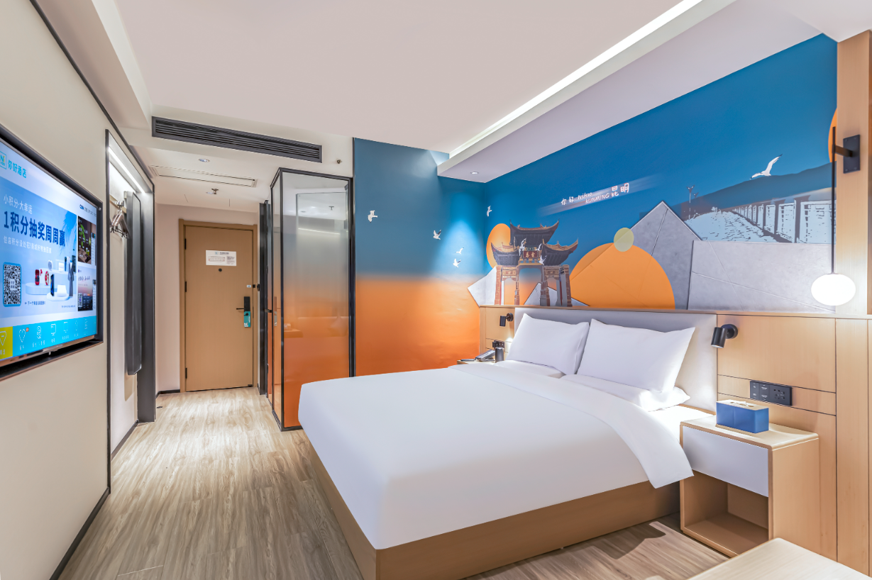Huazhu - Deluxe Bed Room