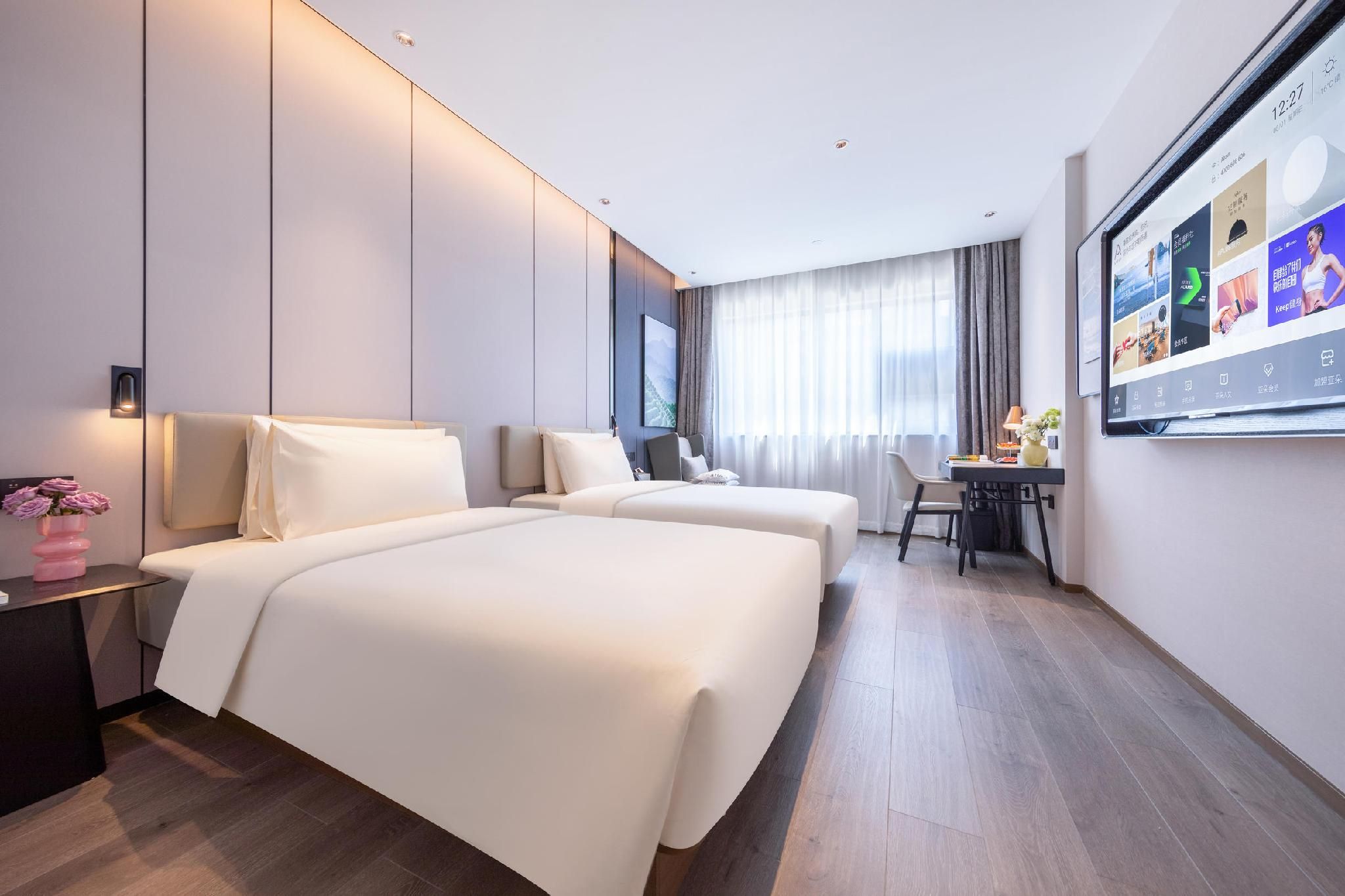 Atour - JIMU Twin Room