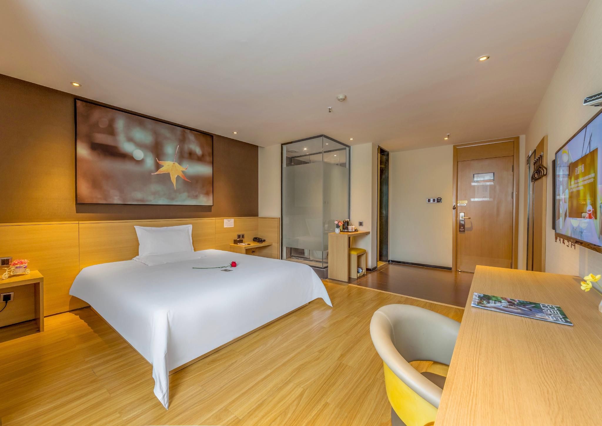 IU Compact U - Comfort Bed Room