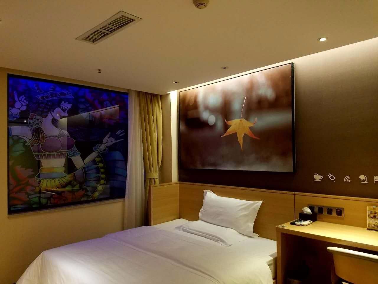 IU Compact U - Exquisite Bed Room