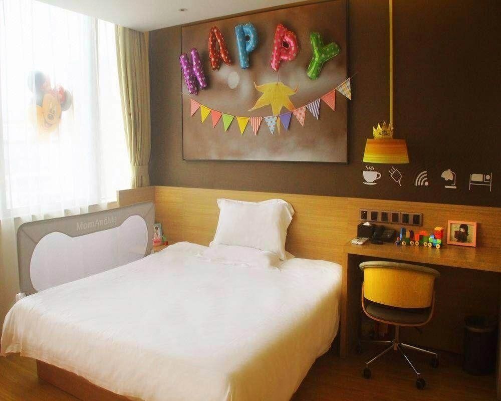 IU U+ Single Room