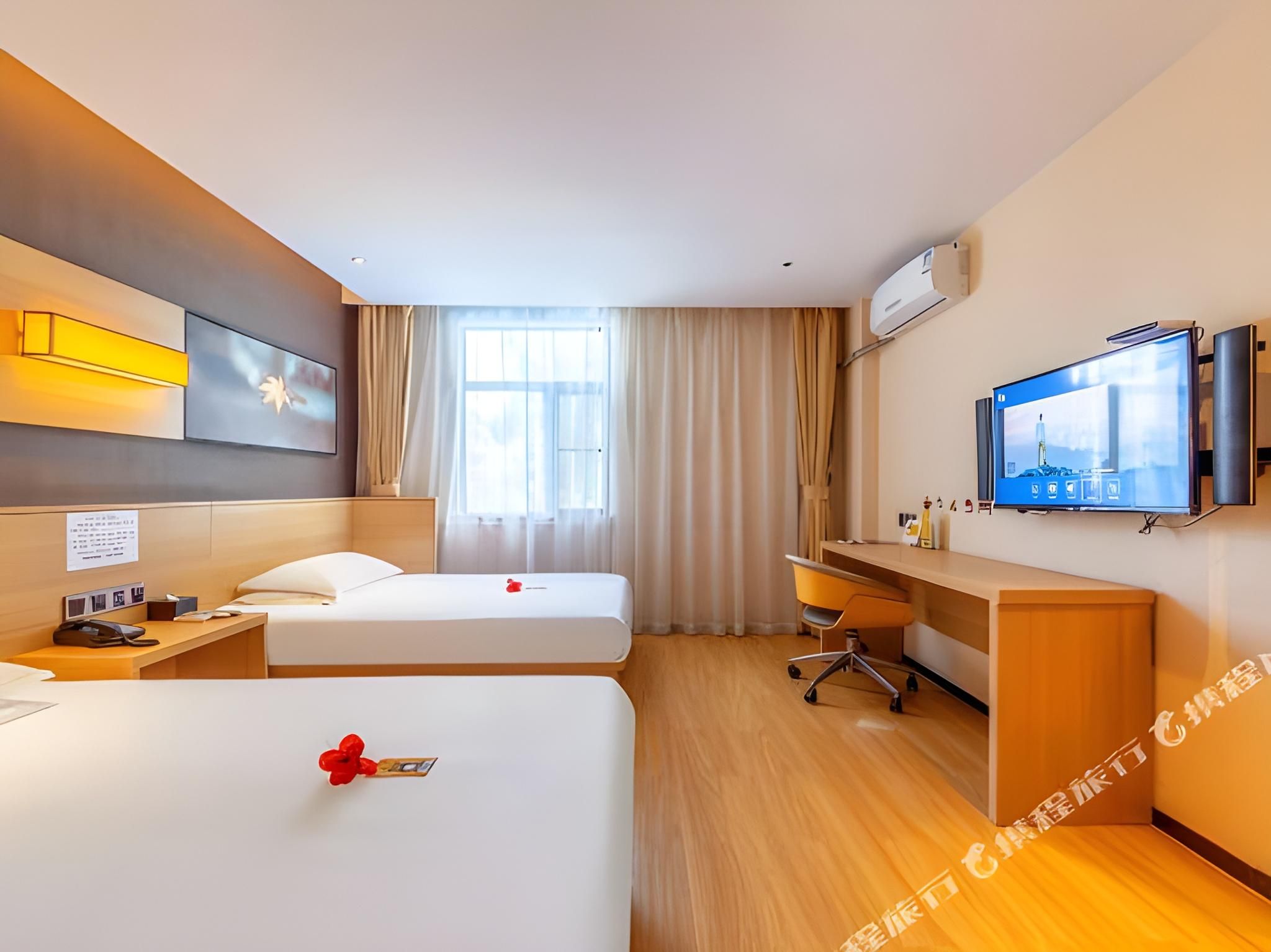 Super Twin Room