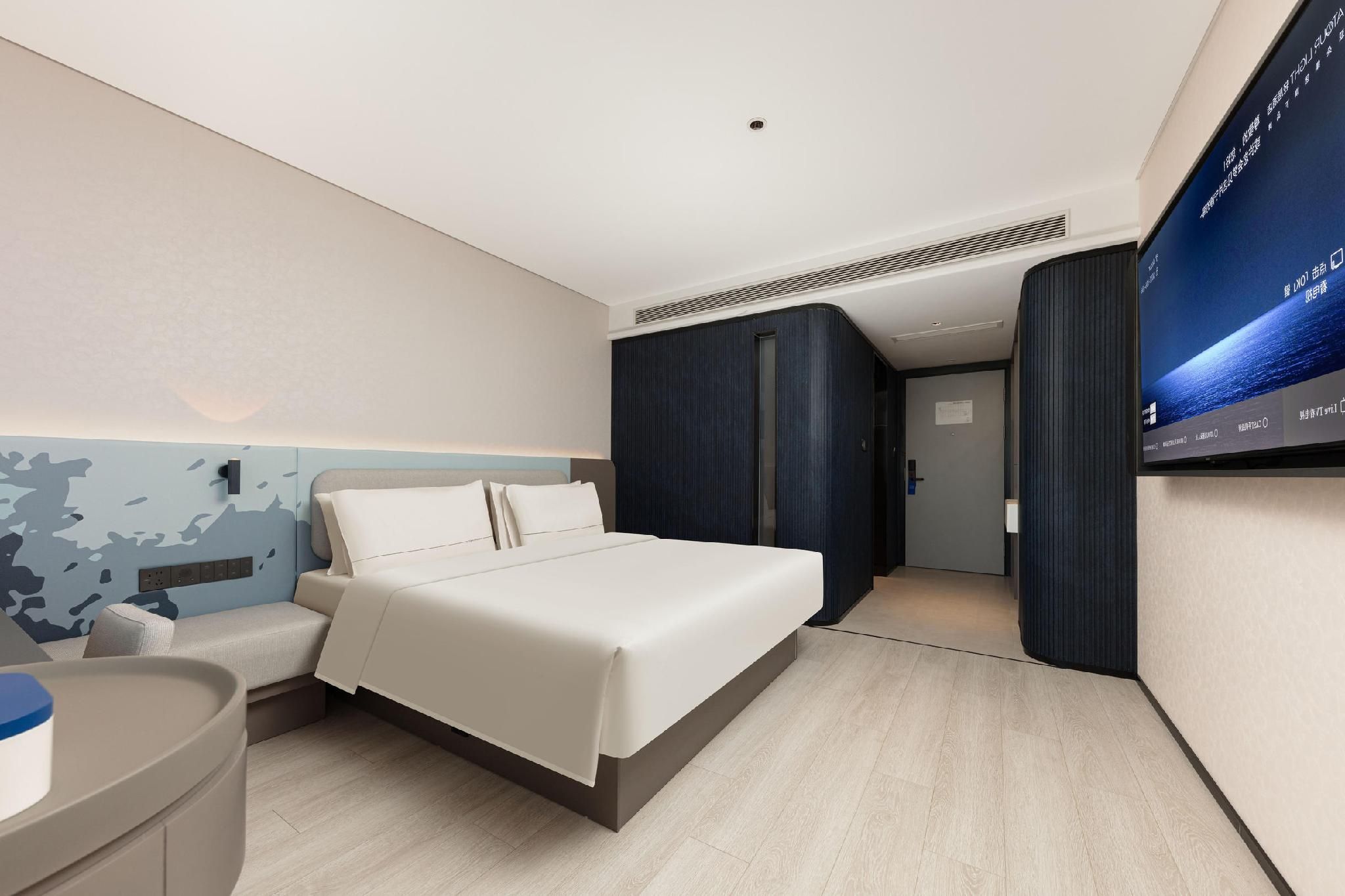 Atour - Select 1 Bed Room