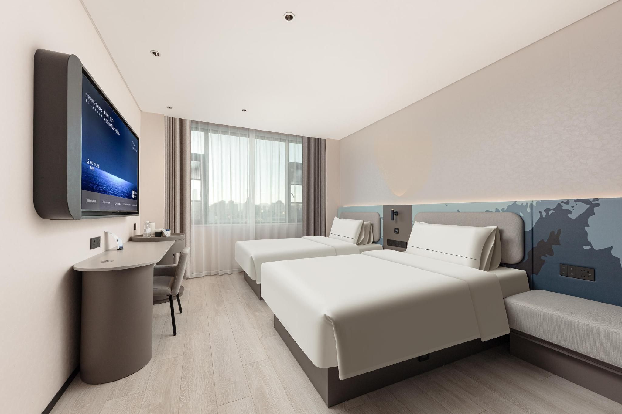 Atour - Comfort Twin Room