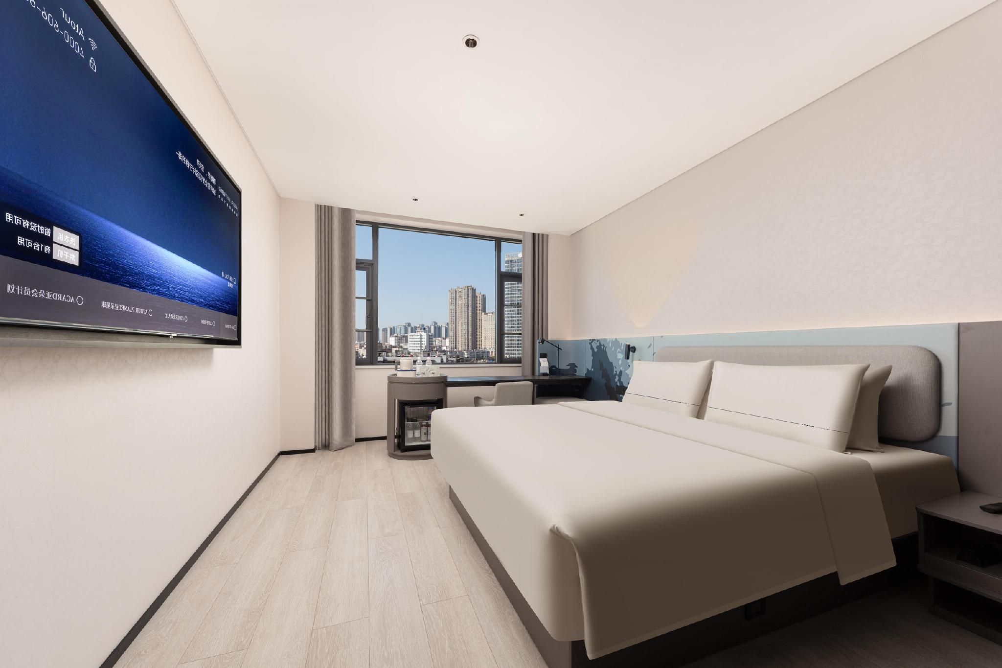 Atour - Select 1 Bed Room
