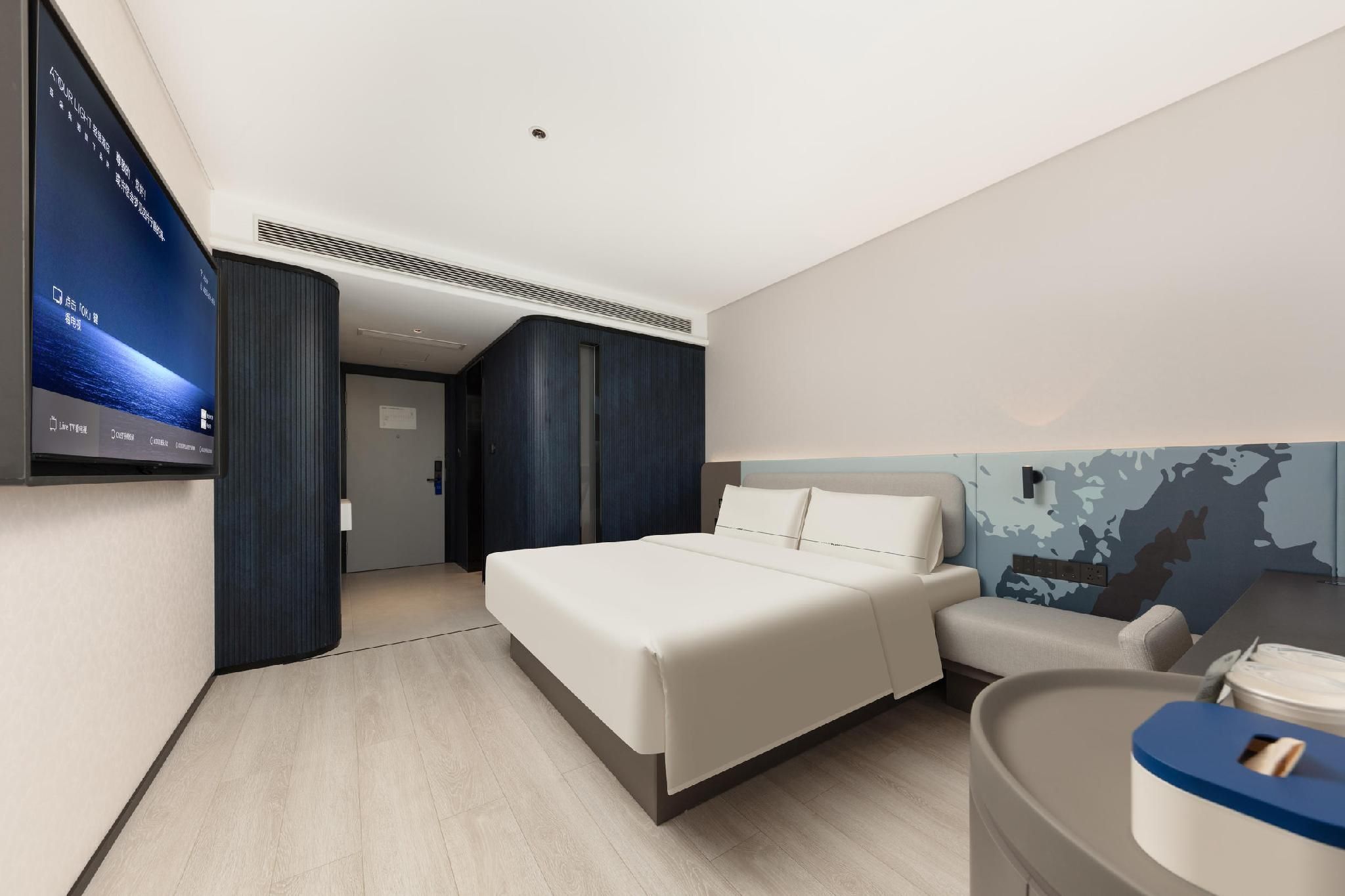 Atour - Standard 1 Bed Room