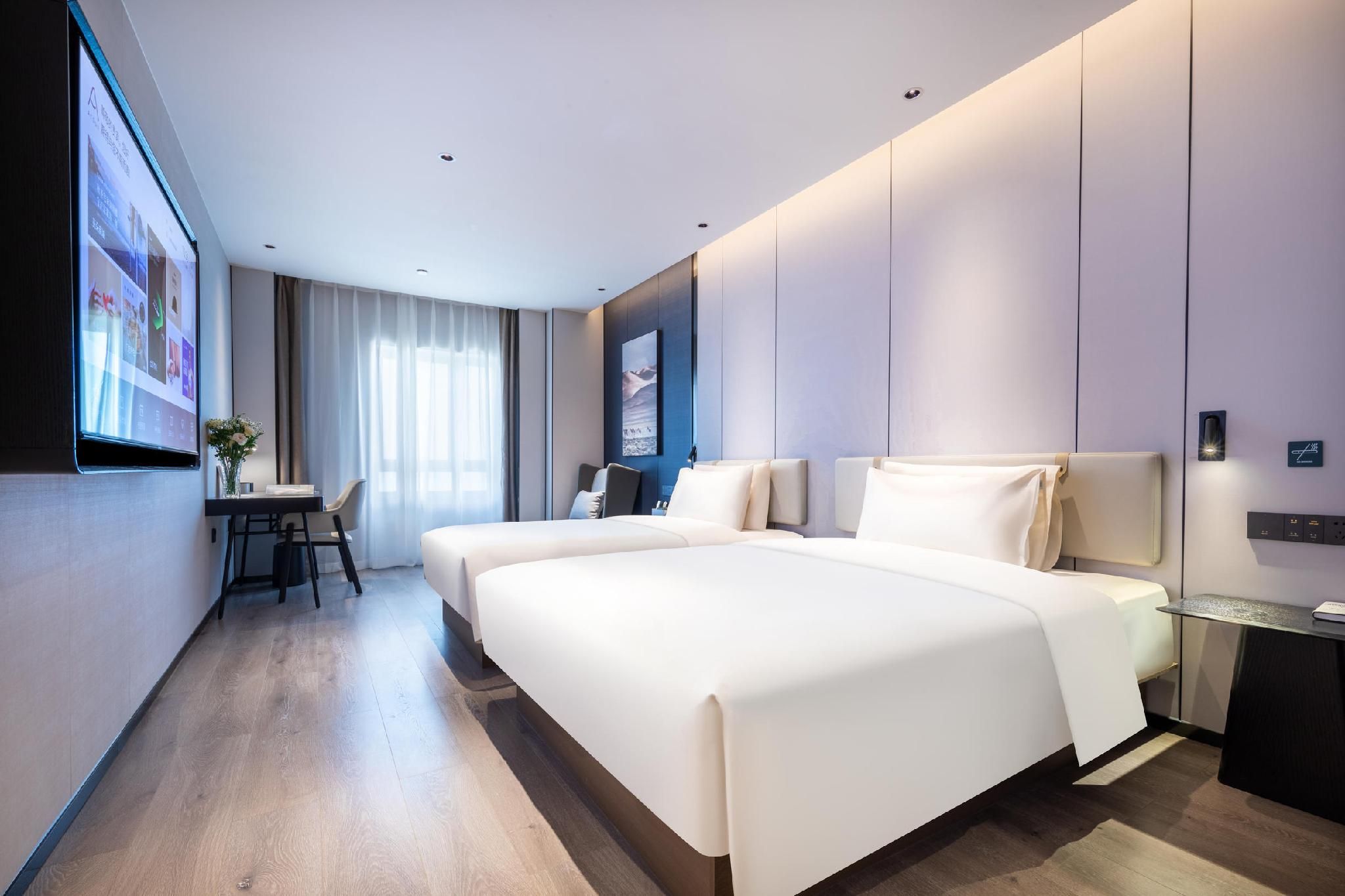 Atour - JIMU Twin Room