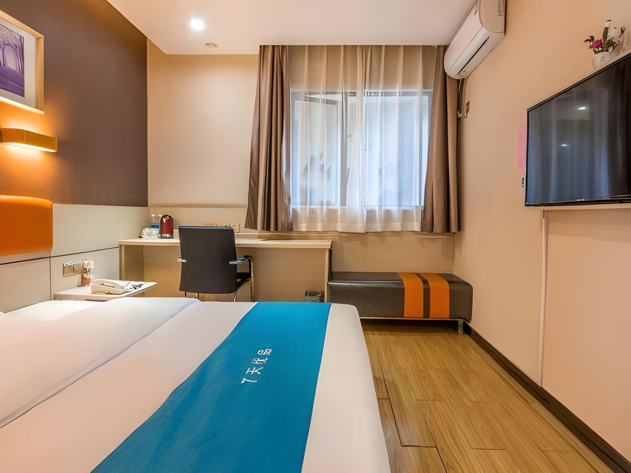 Select You Ter Room