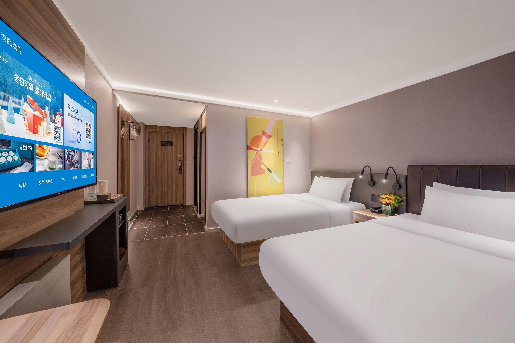 Guest Twin Room