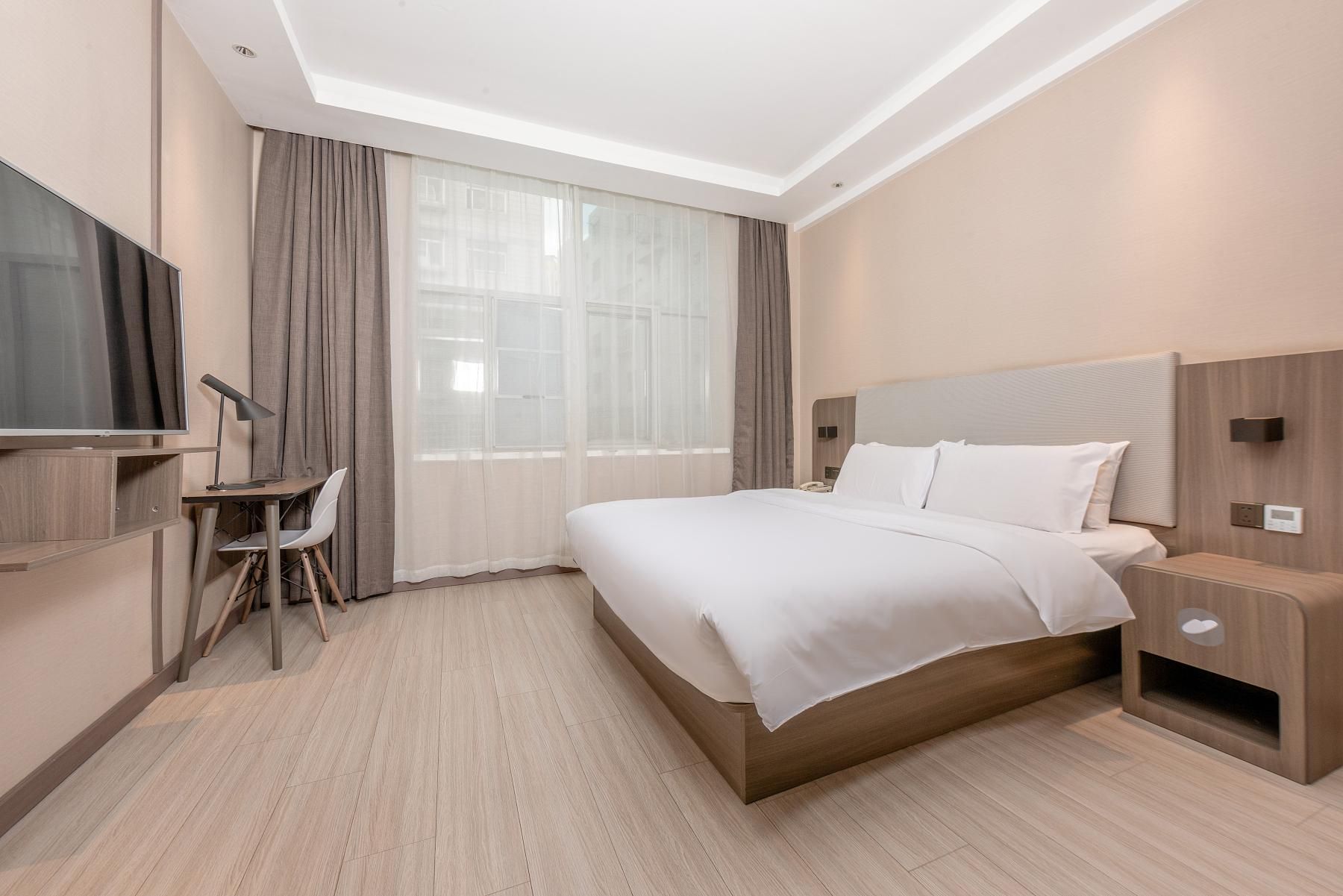 Huazhu - Business Bed Room