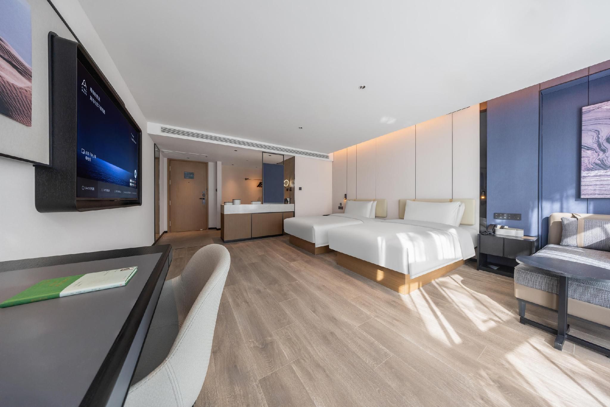 Atour - Premium Twin Room