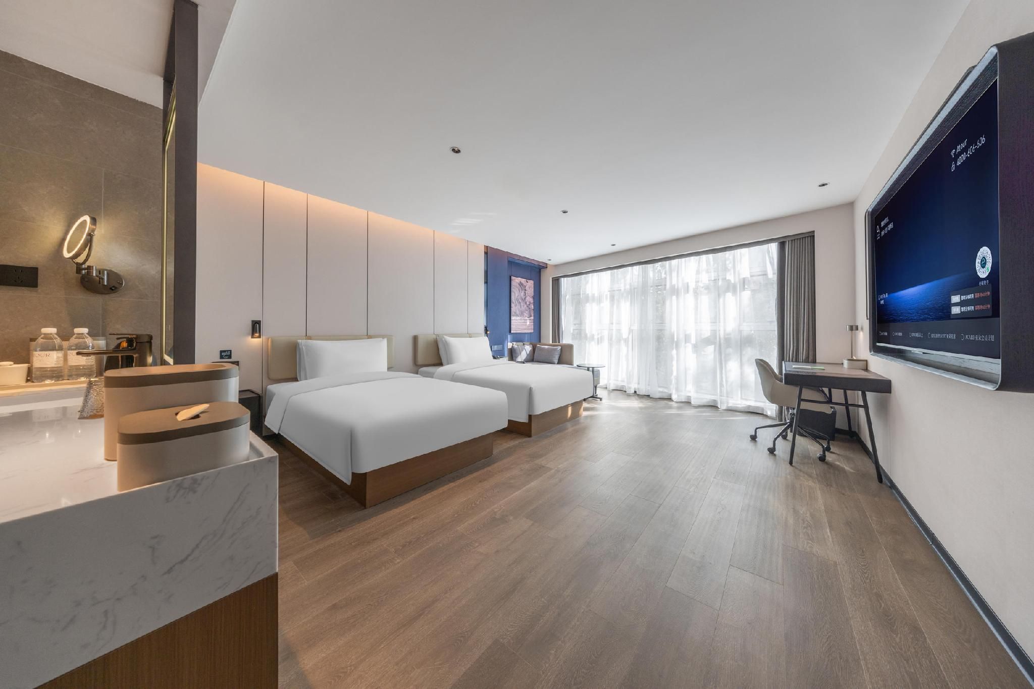 Atour - Premium Twin Room