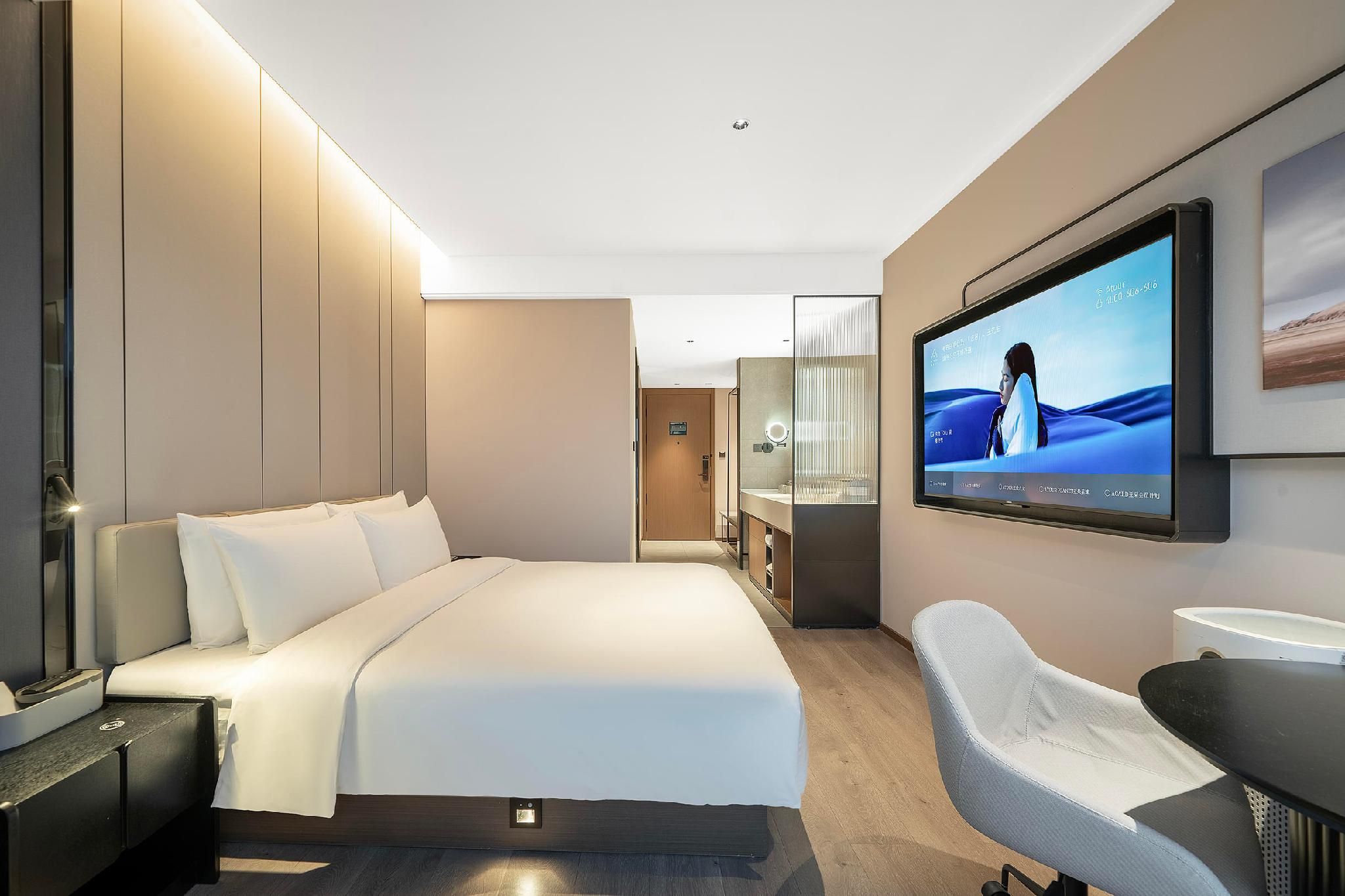 Atour - Elegant Room