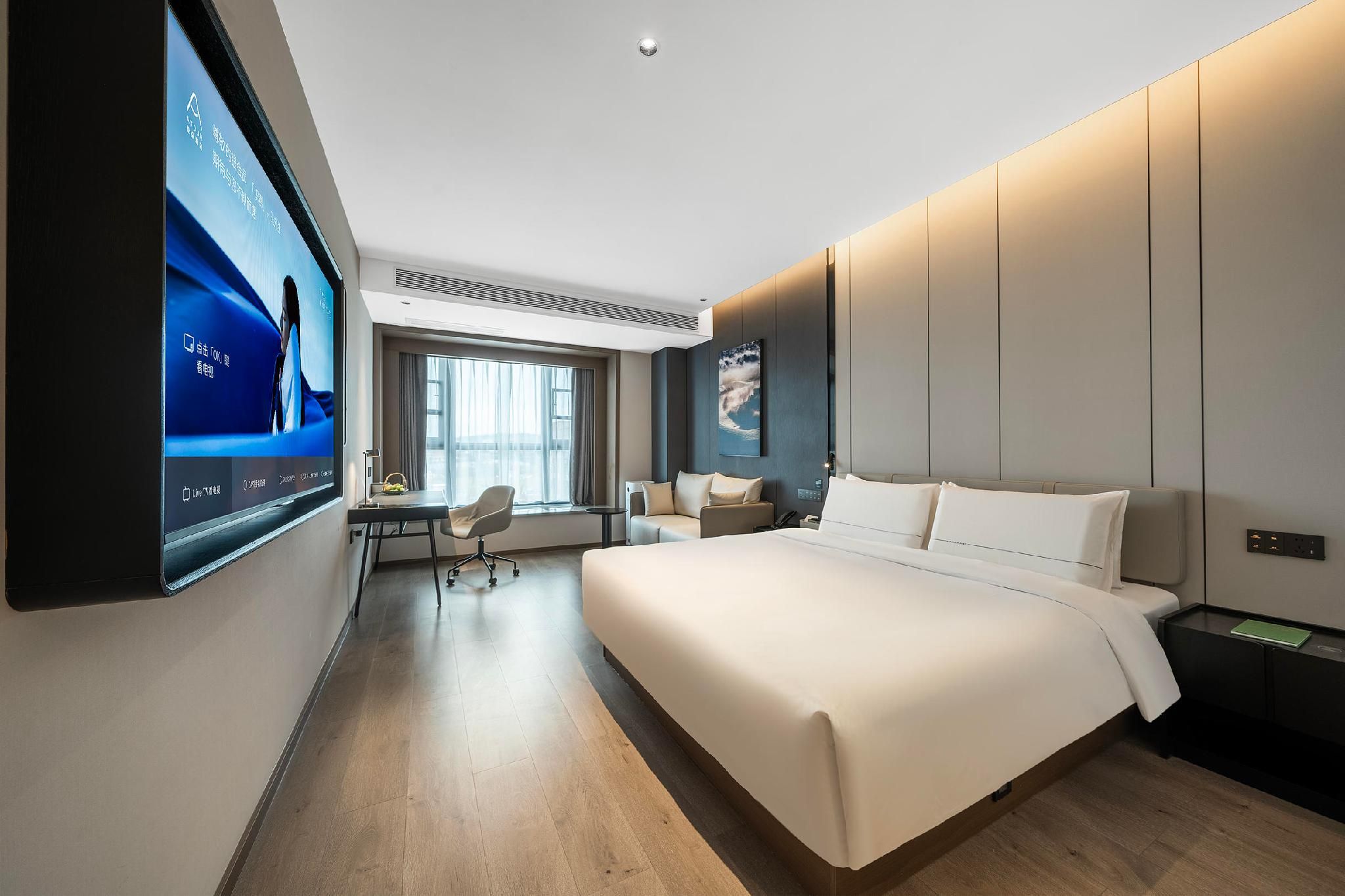 Atour - JIMU Queen Room