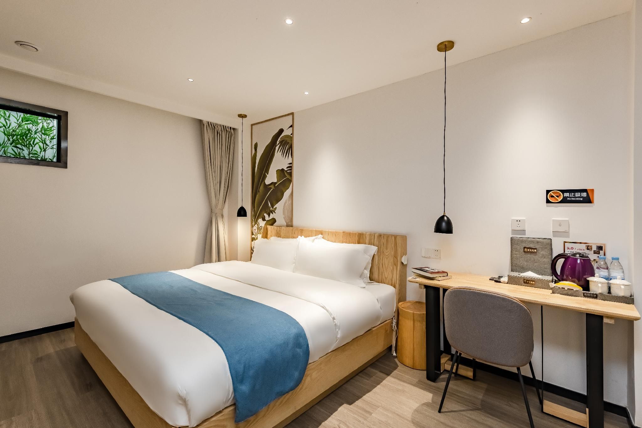 7 Days - Youxiang Bed Room