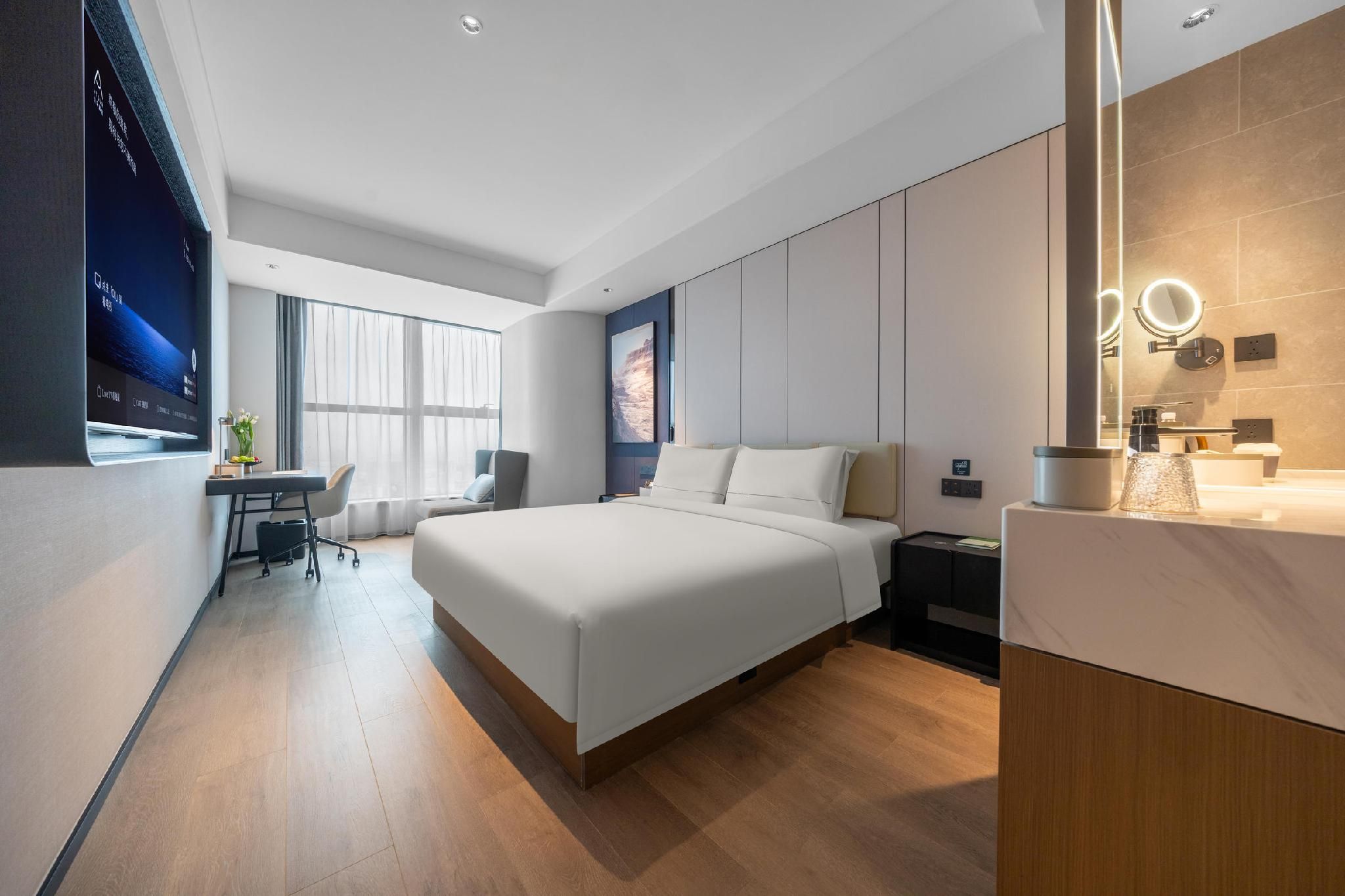 Atour - Superior 1 Bed Room with City View
