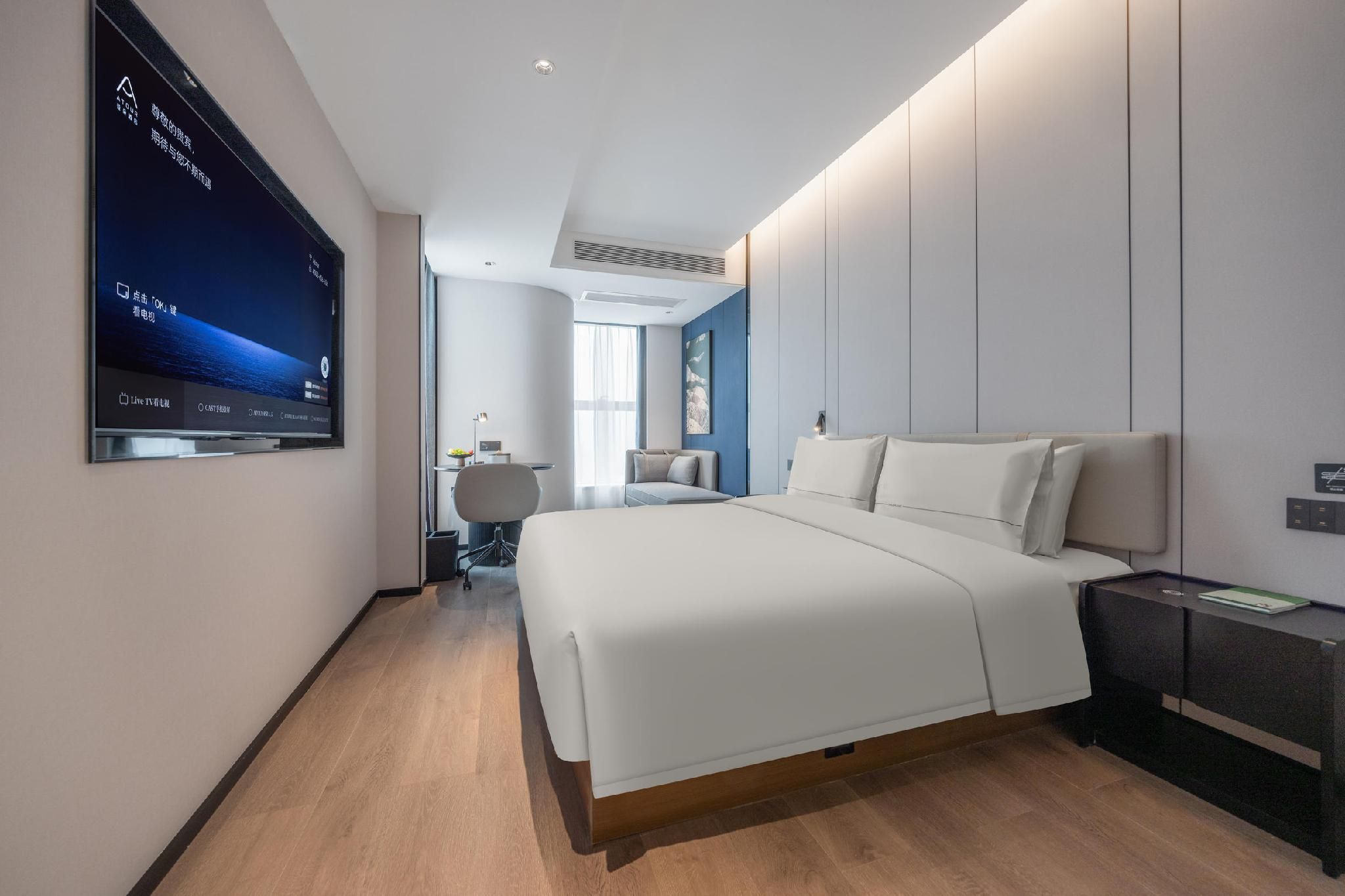 Atour - Executive 1 Bed Room with City View