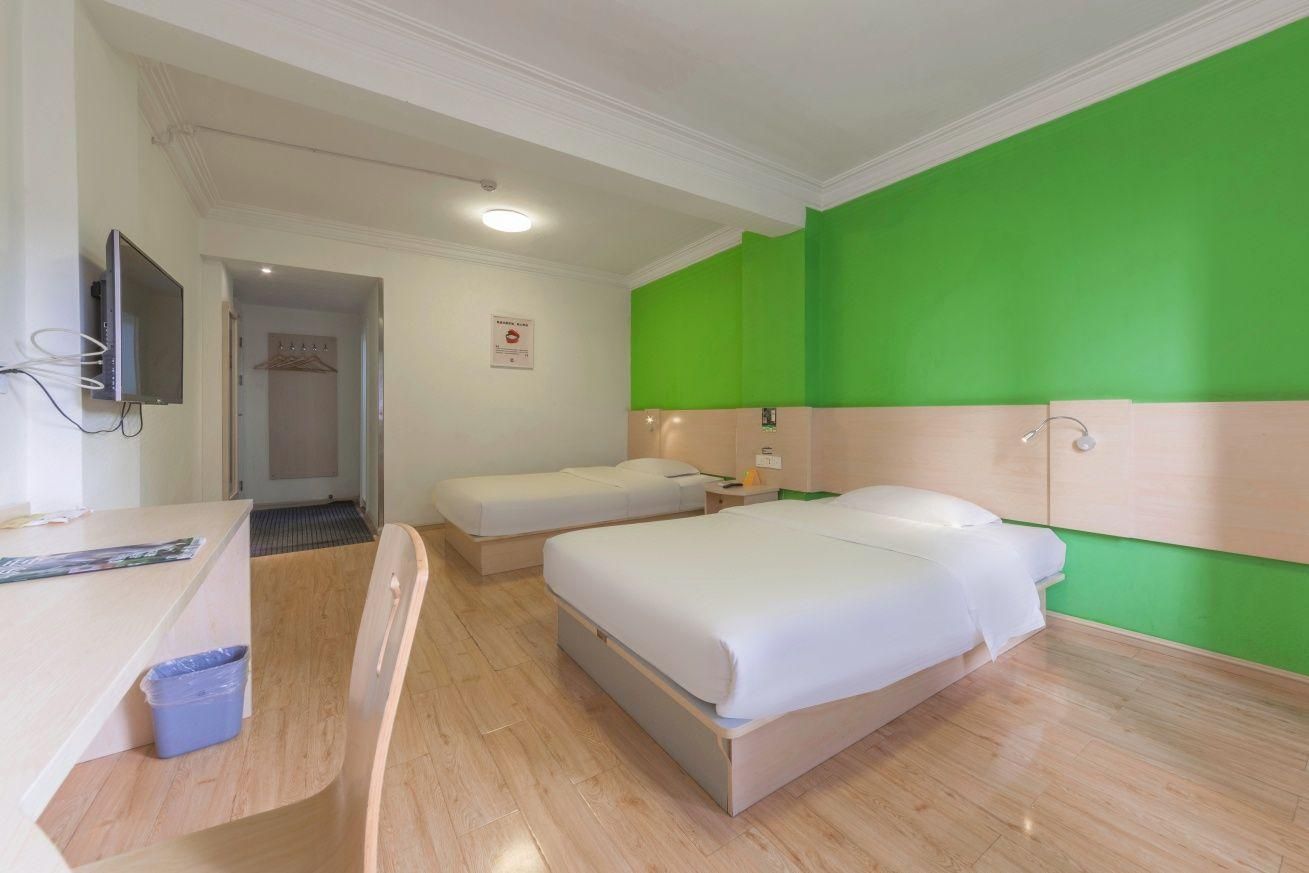 7 Days - Zizhu Twin Room