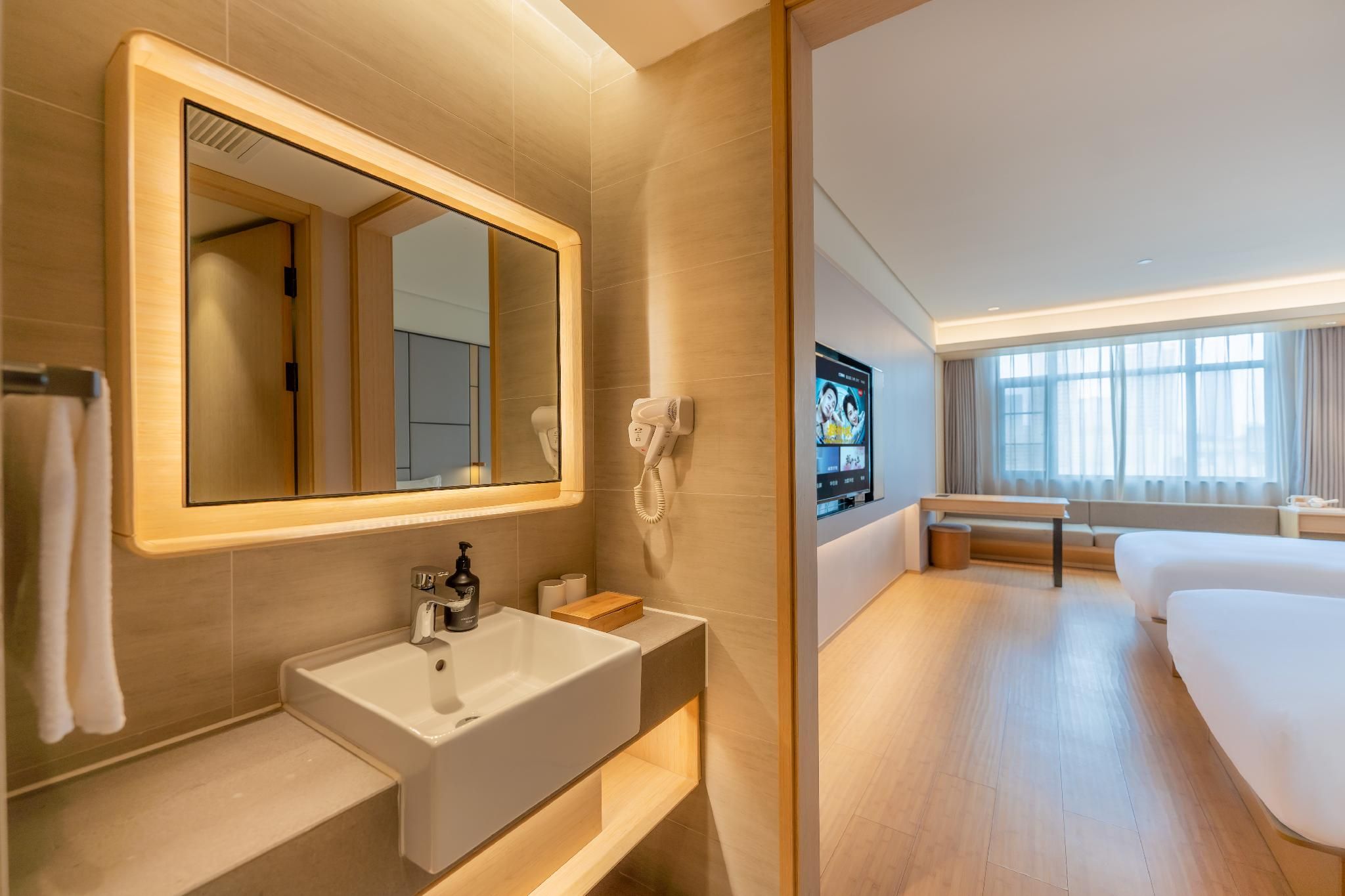 Ji Hotel Kunming Huancheng Bei Road Twin Business Room 2