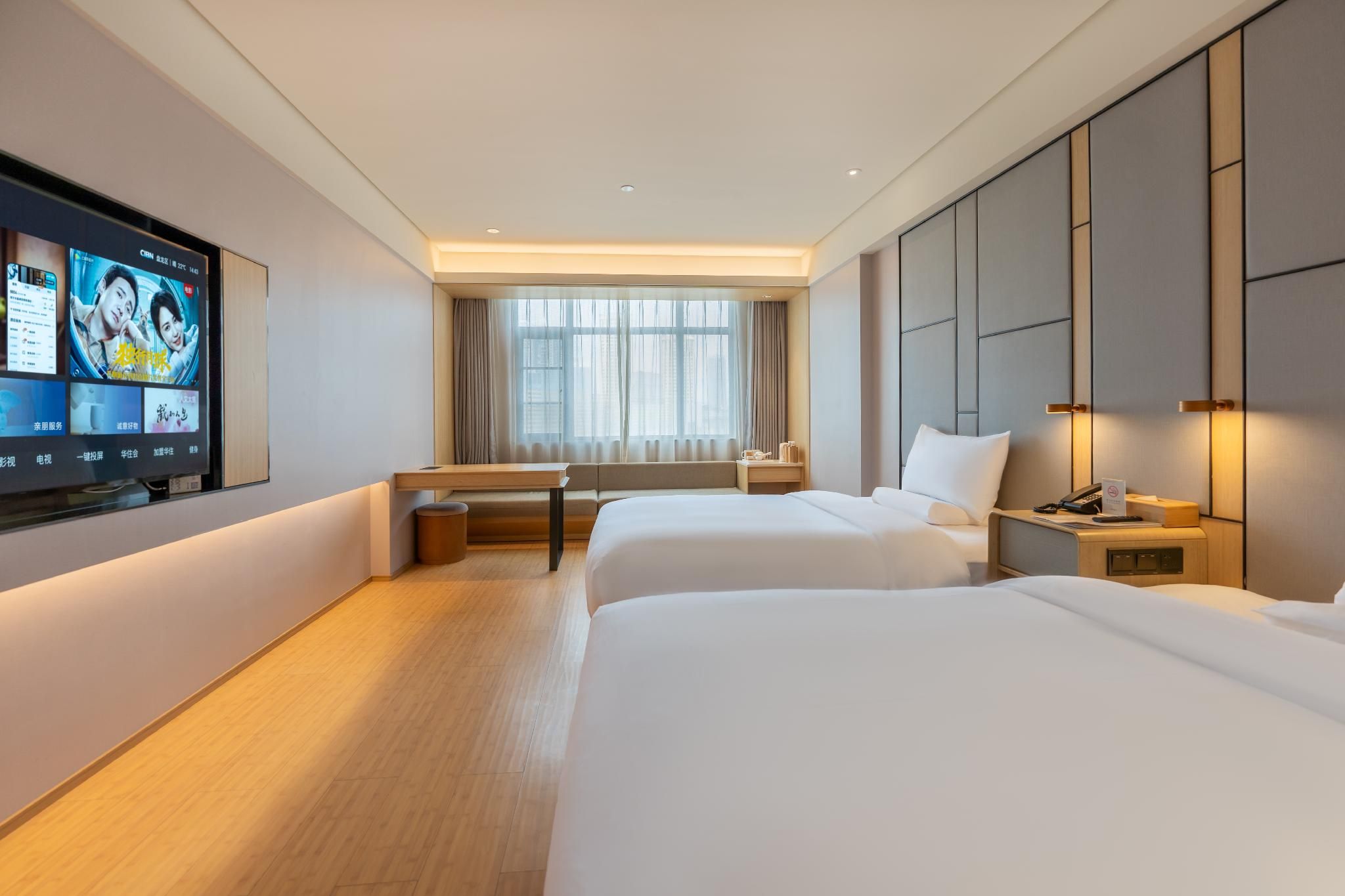 Ji Hotel Kunming Huancheng Bei Road Twin Business Room