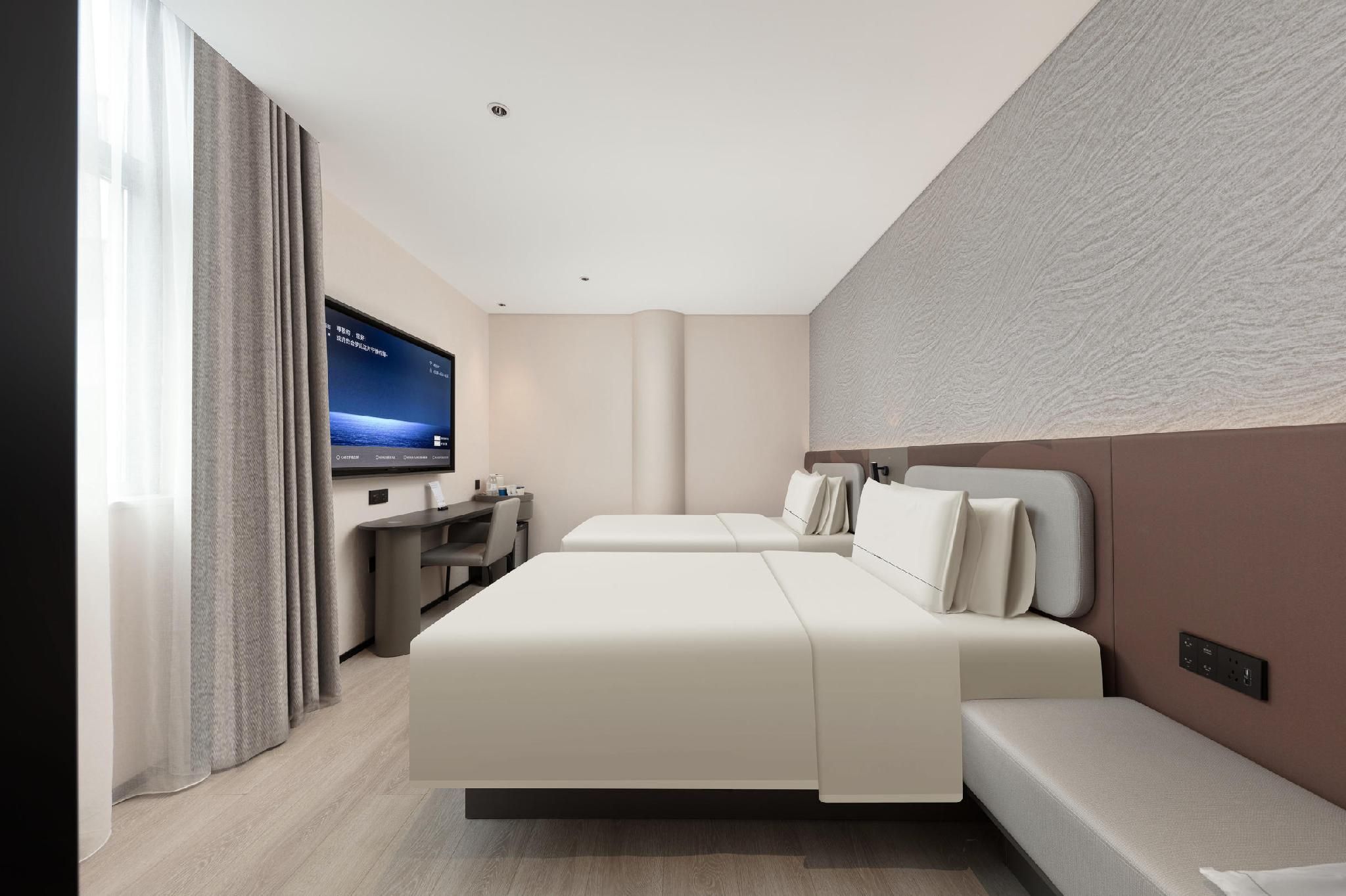 Atour - Comfort Twin Room