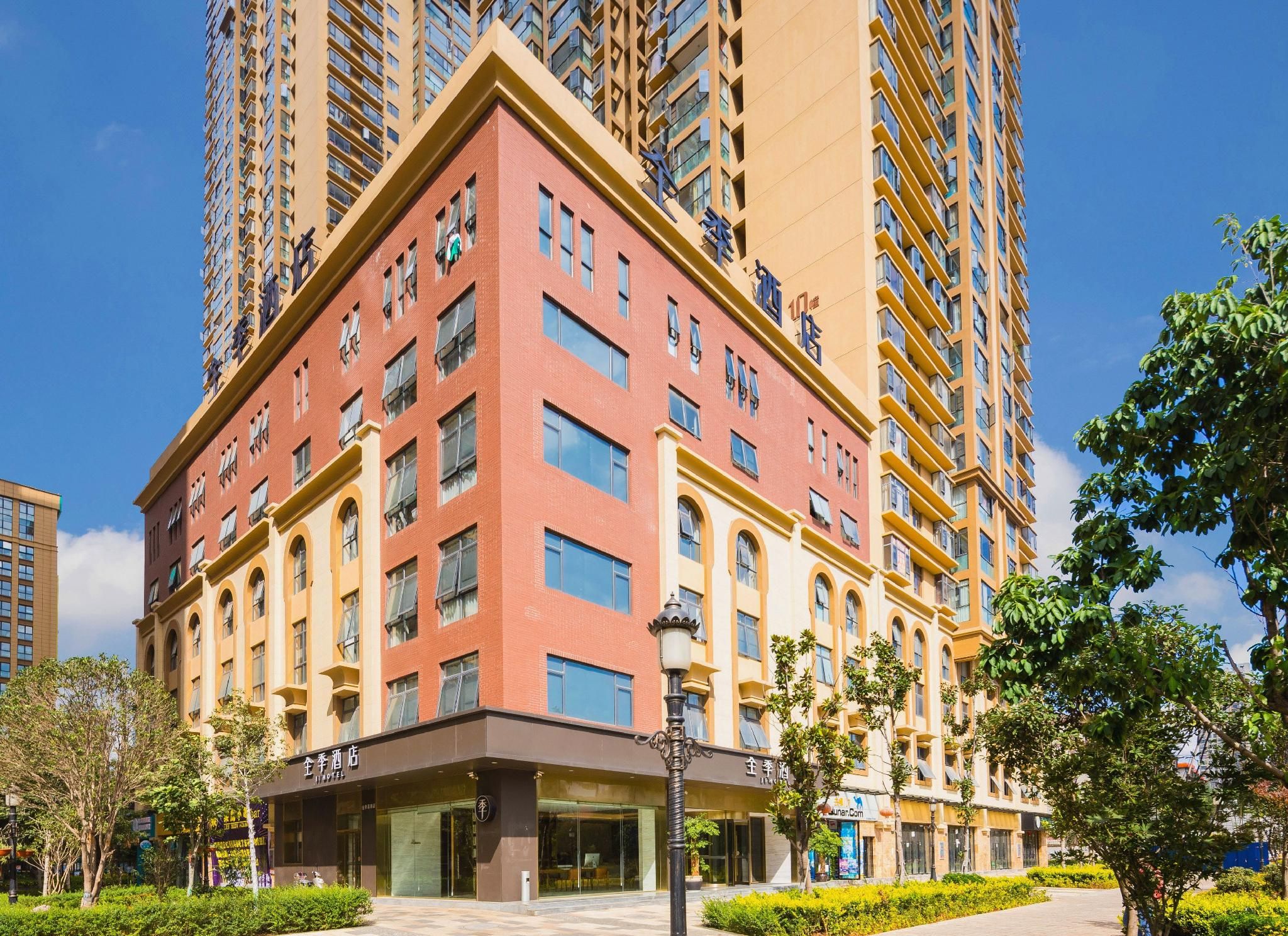 Ji Hotel Kunming Lianmeng Road Wanhong International