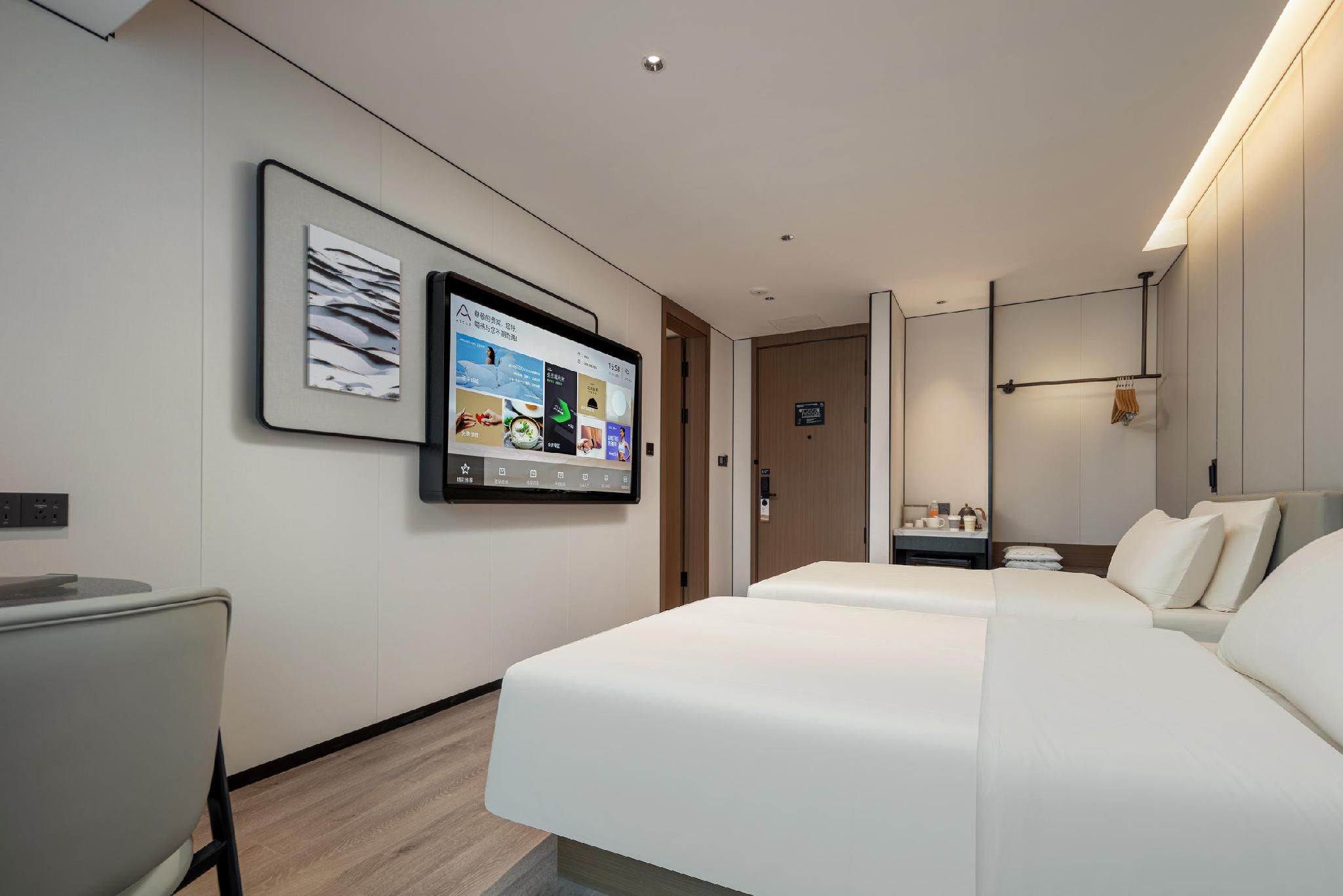 Atour - JIMU Twin Room