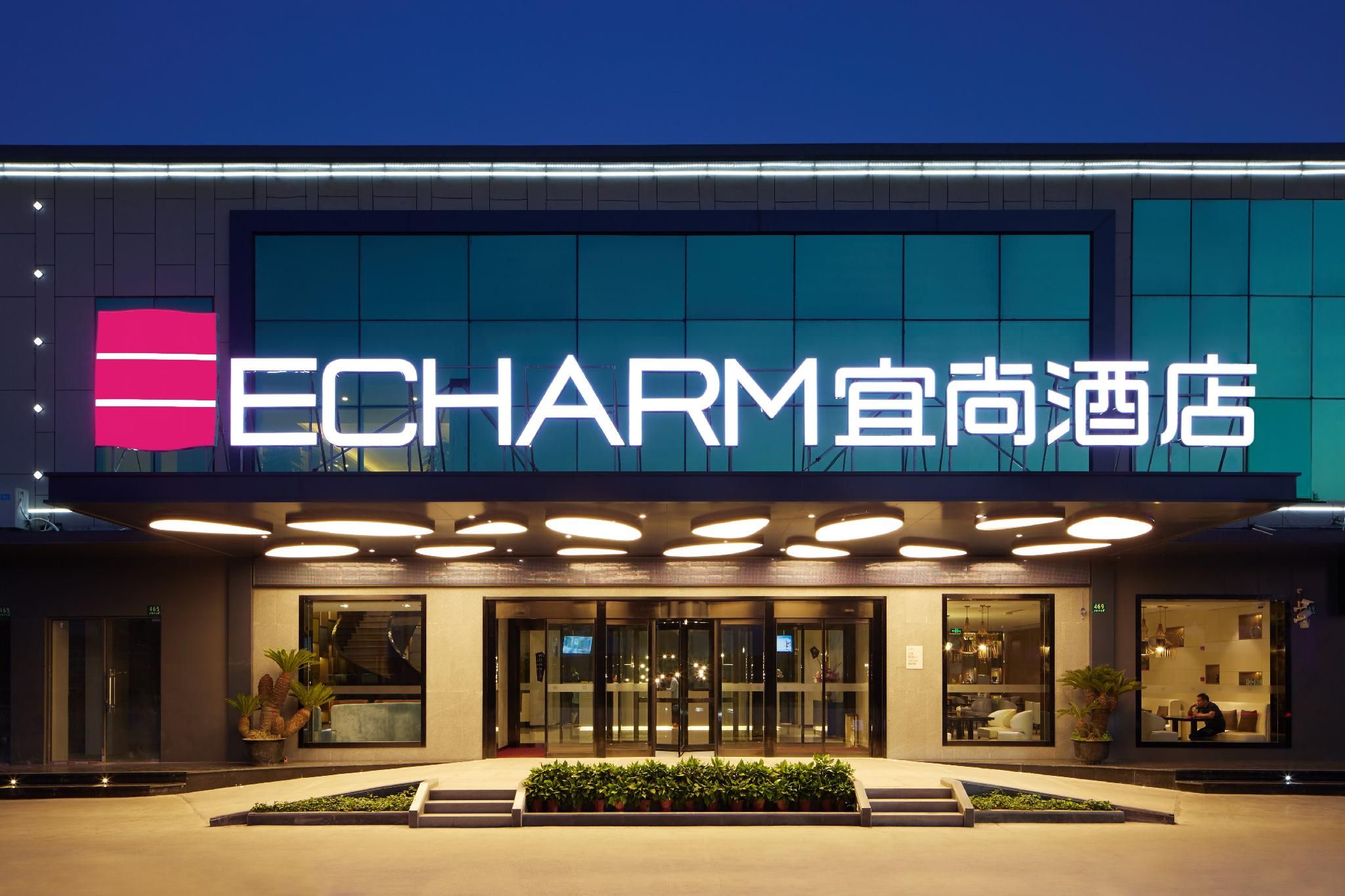 Echarm Hotel Kunming Baita Road Huidu International