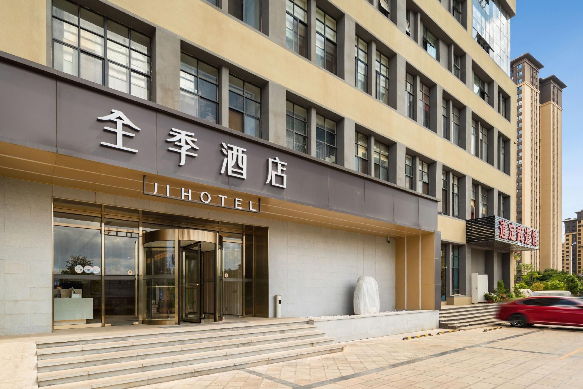 b3e7e399743fa3d71489a8126141815e