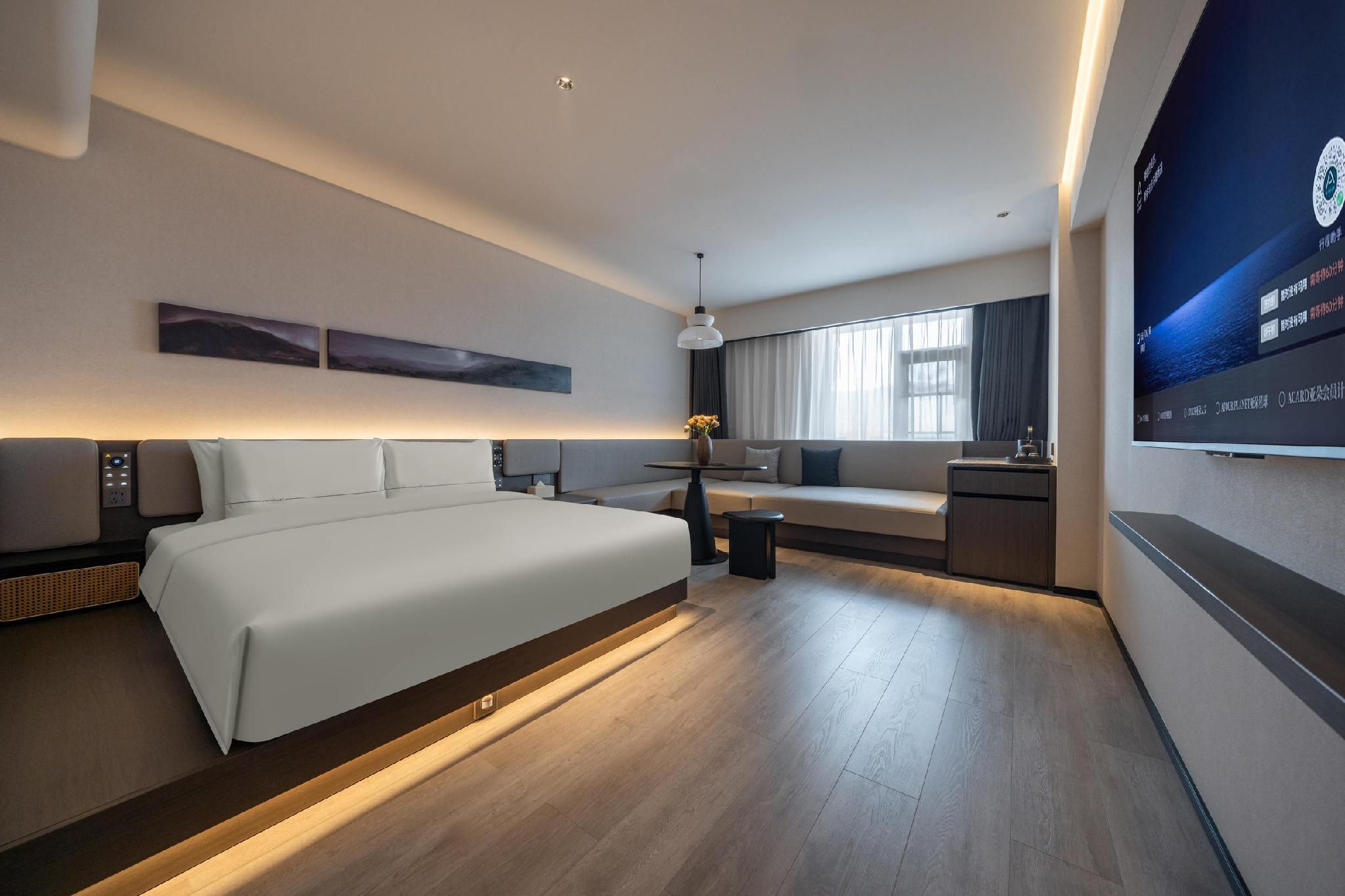Atour - Premier Garden View King Room