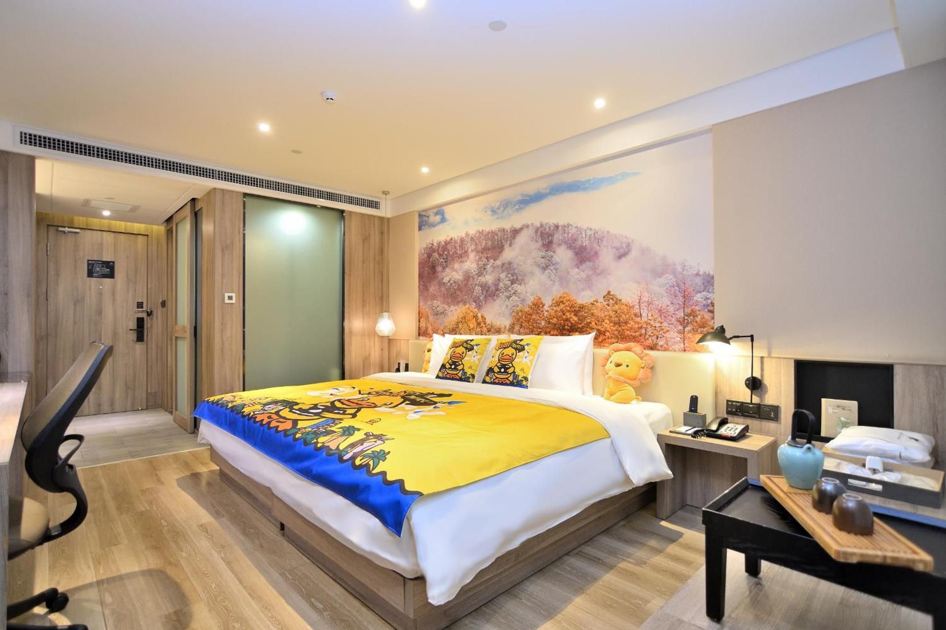 Duomai Jimu Family Room