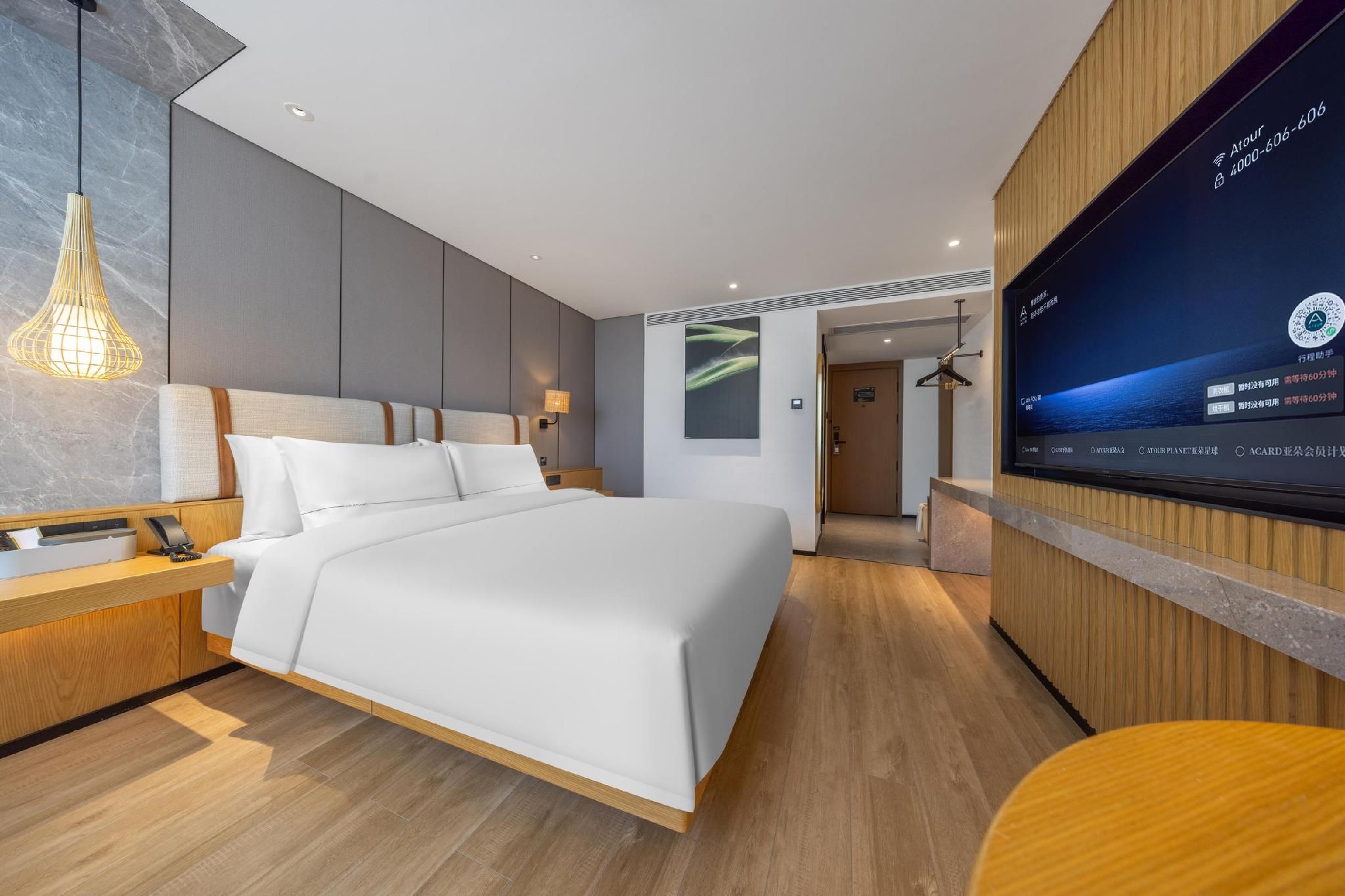 Atour - Elegant 1 Bed Room