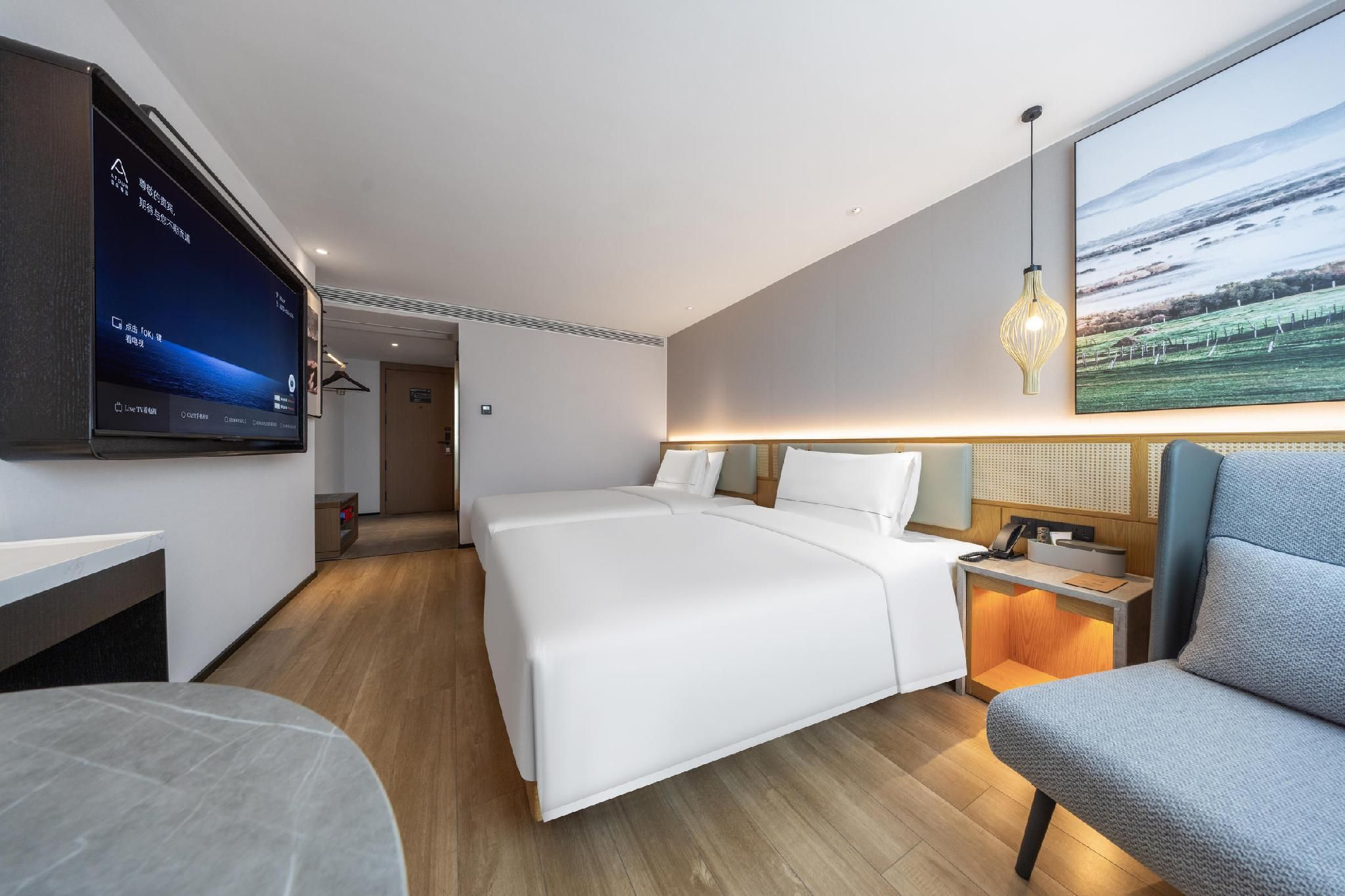 Atour - Elegant Twin Bed Room