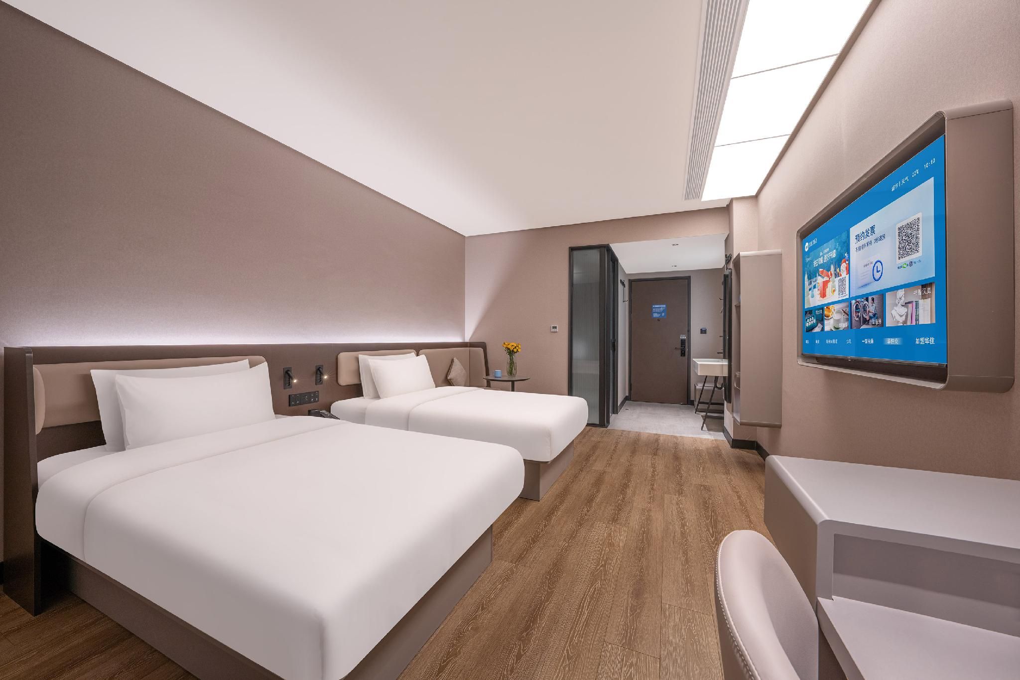 Huazhu - Business Twin Room