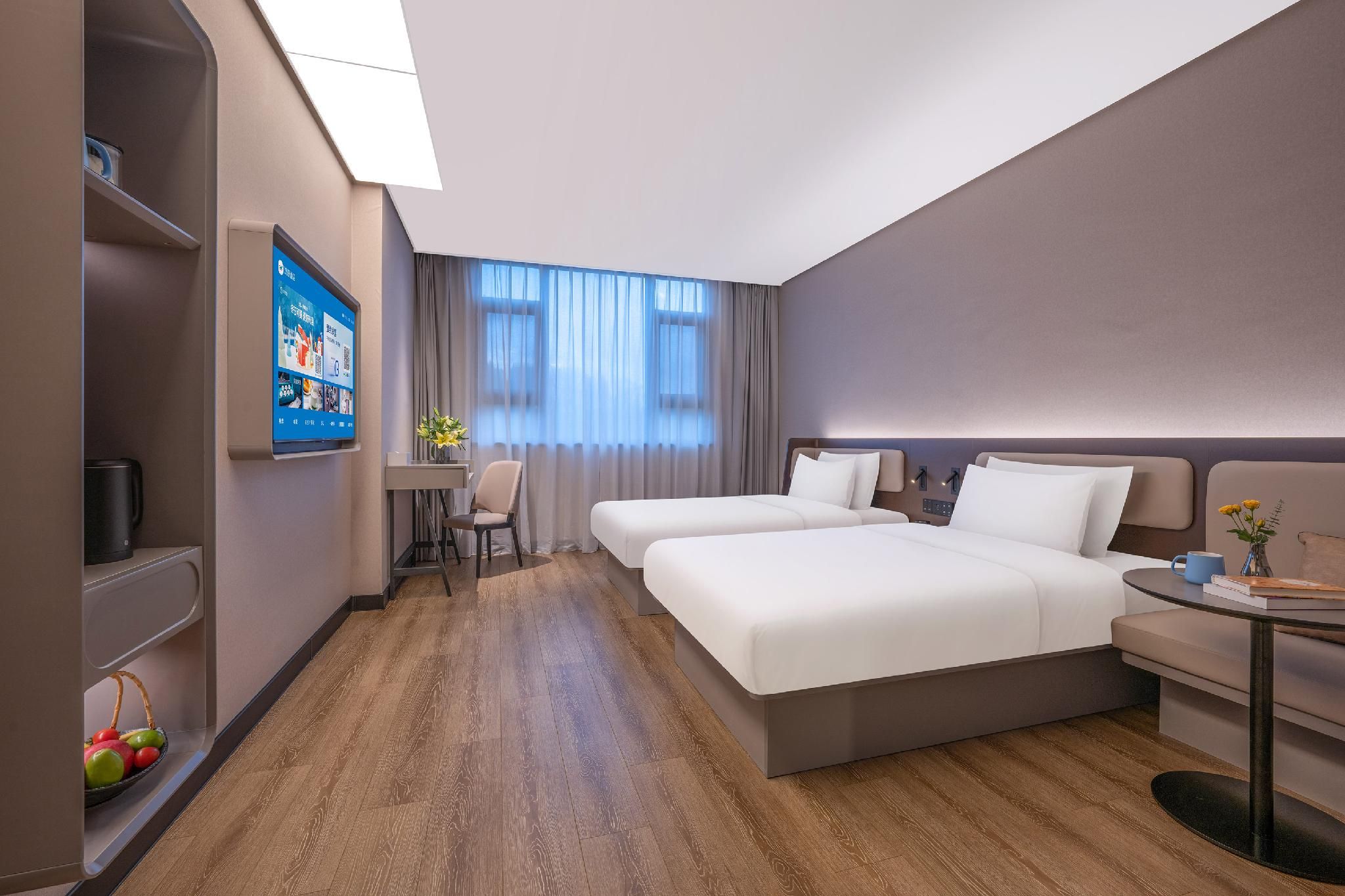 Huazhu - Business Twin Room