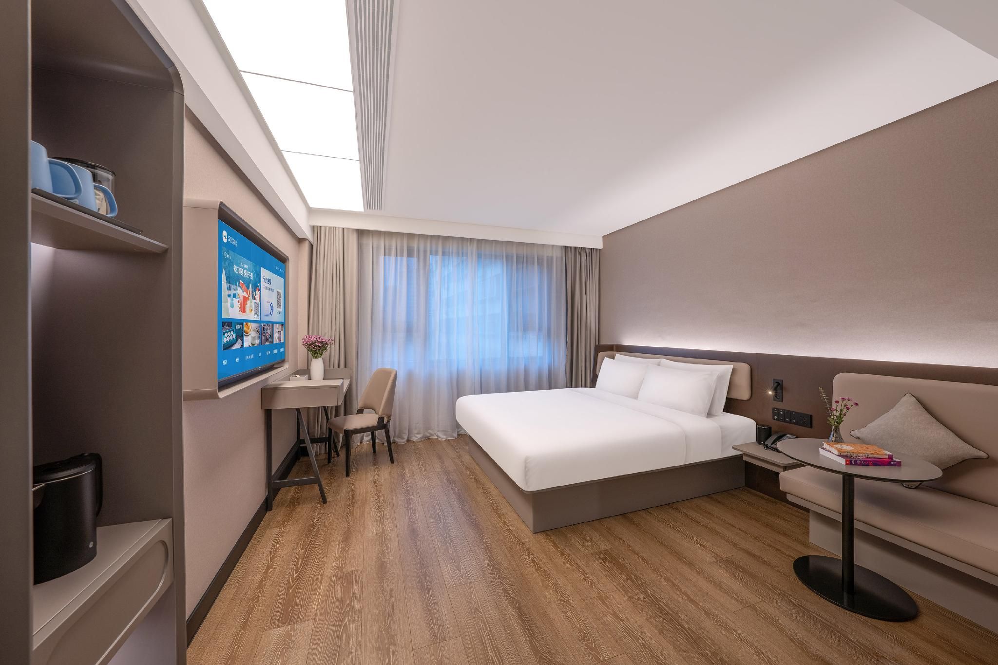 Huazhu - Superior BedRoom