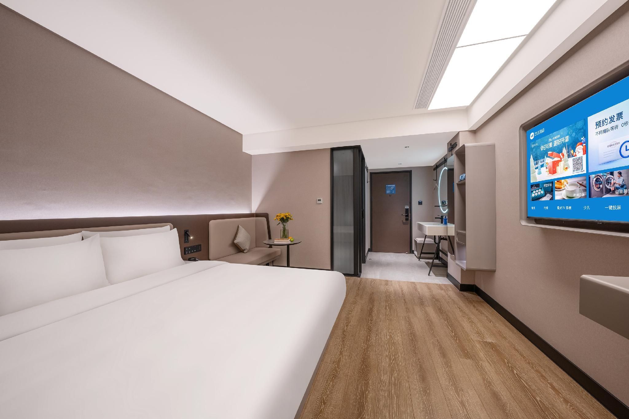 Huazhu - Superior BedRoom