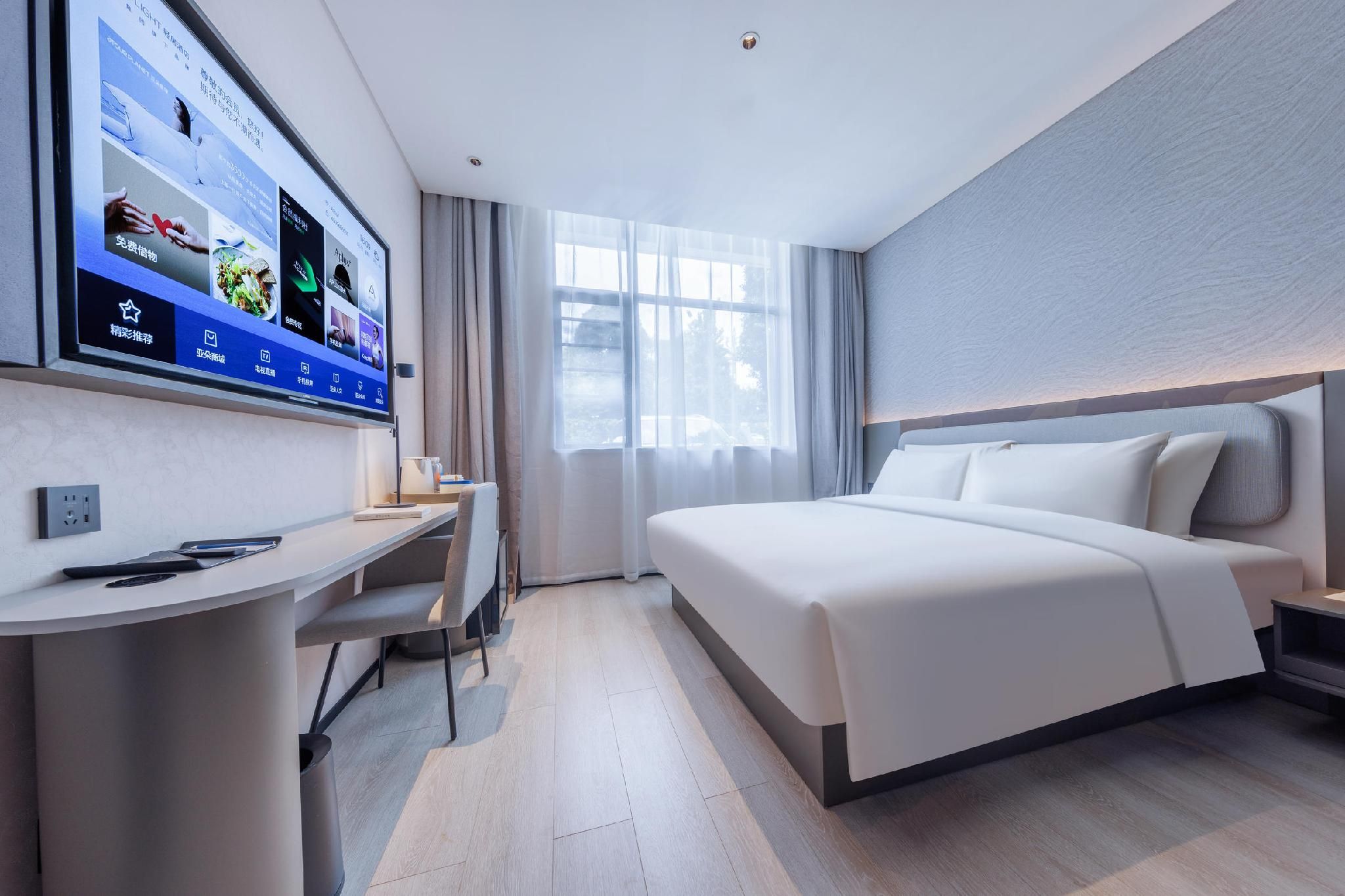 Comfort Queen Room