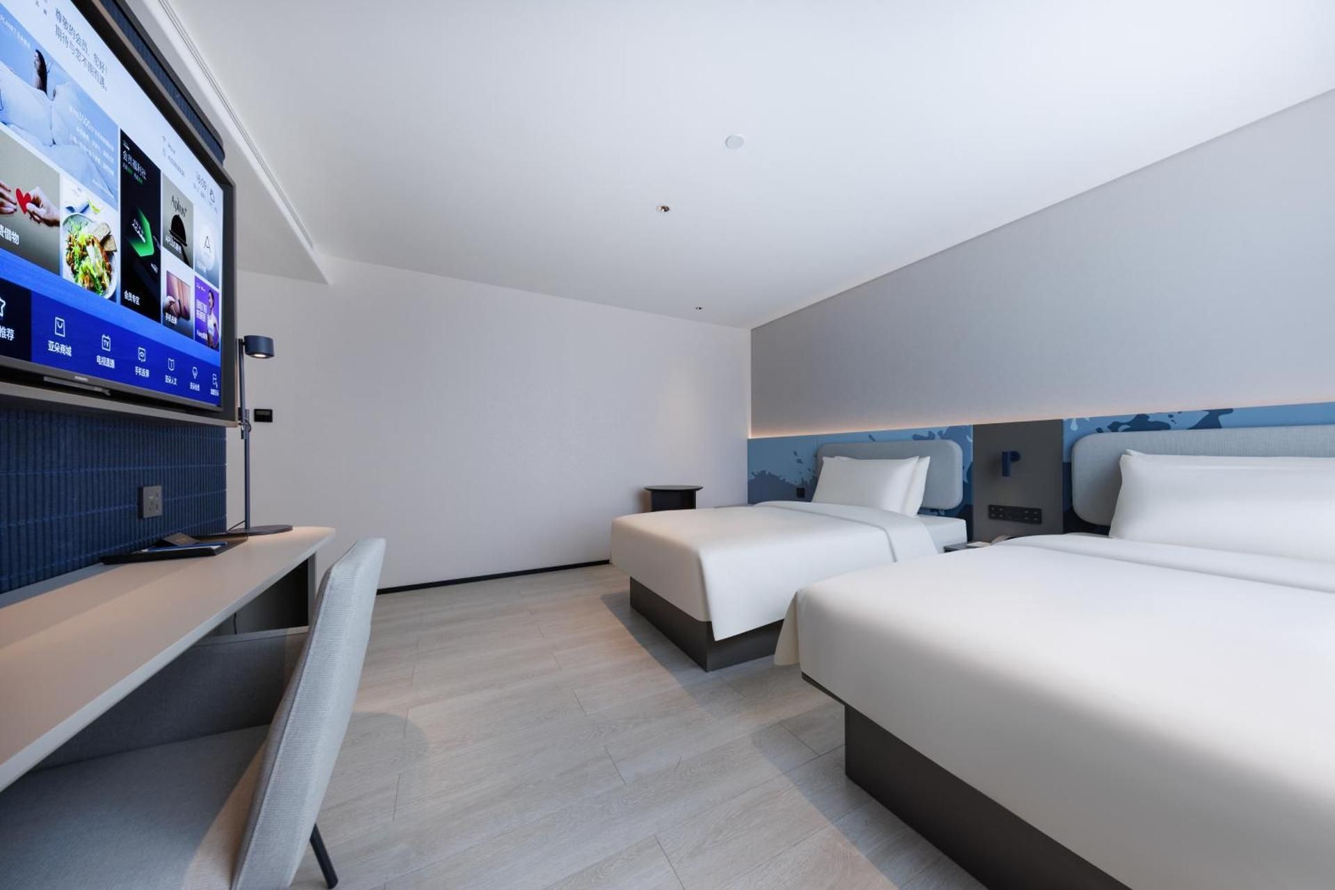 Atour - Comfort Twin Room