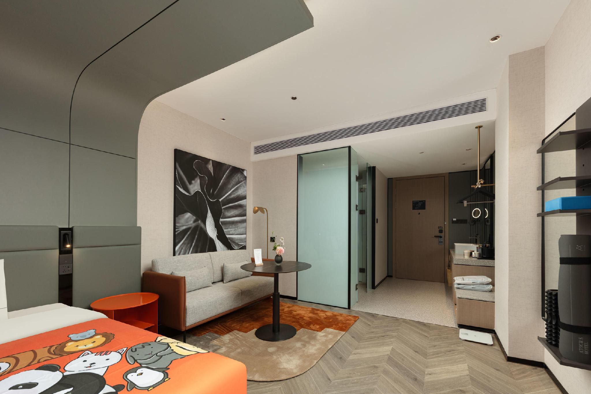 Atour - Premier Parent Kid Room