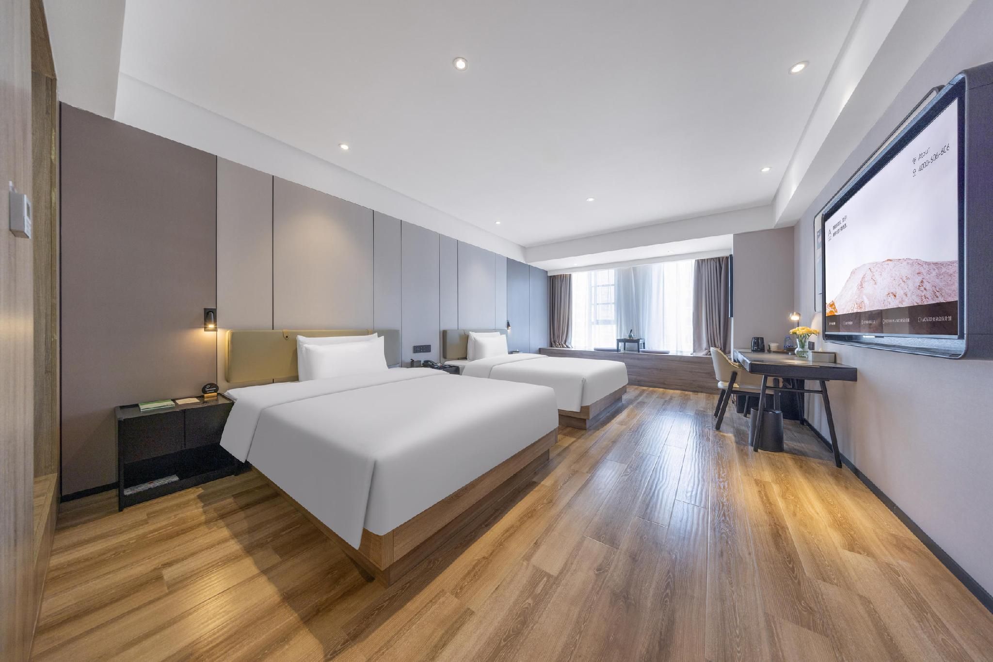 Atour - JIMU Twin Room