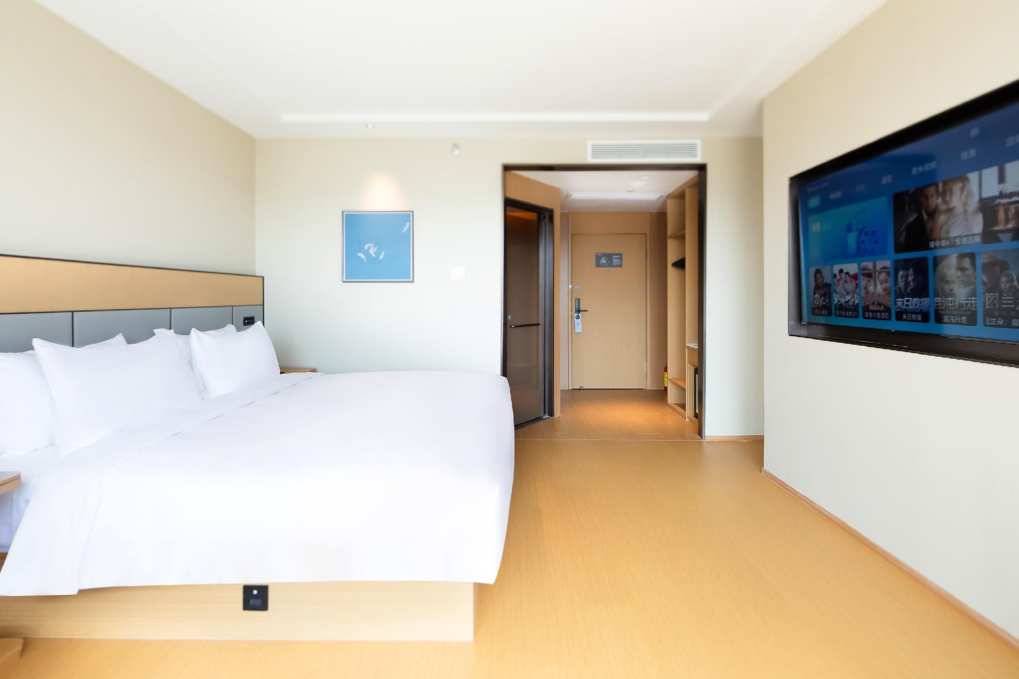 Huazhu - Deluxe Bed Room