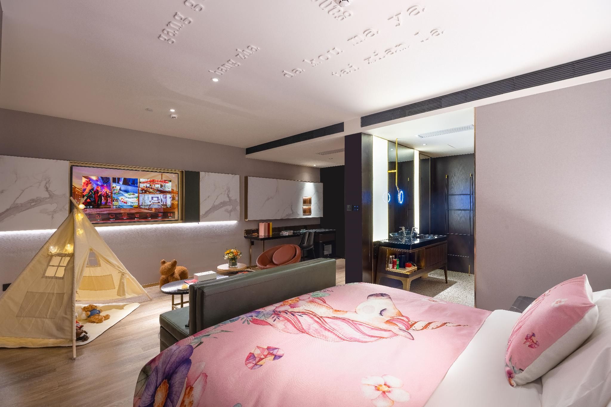 CitiGO Parient Kids Room