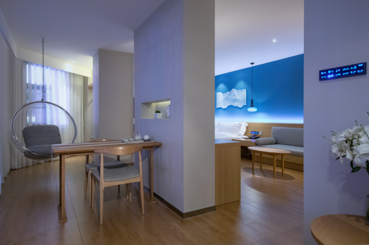 Huazhu - Suite With View