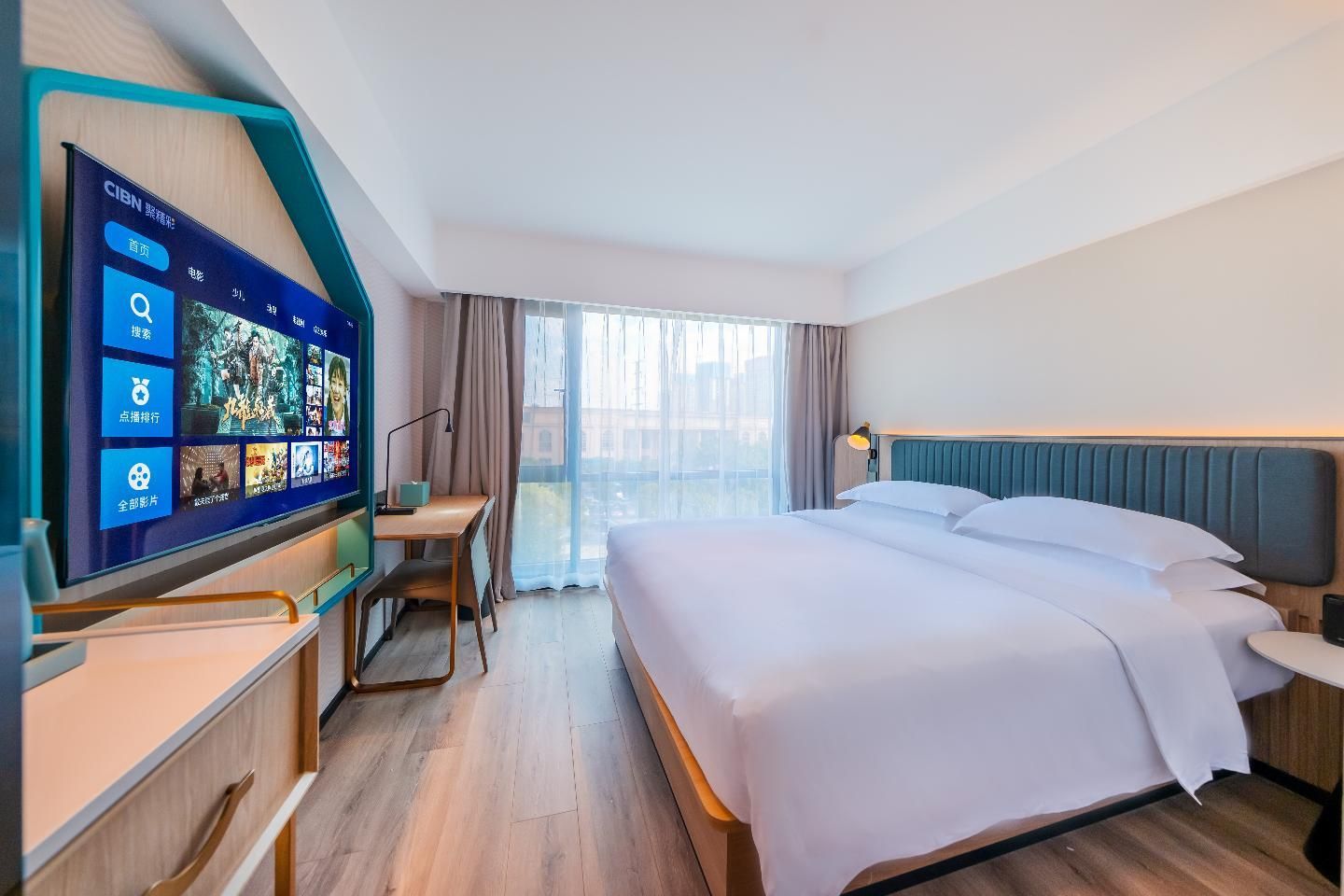 Intelligent Standard Queen Room