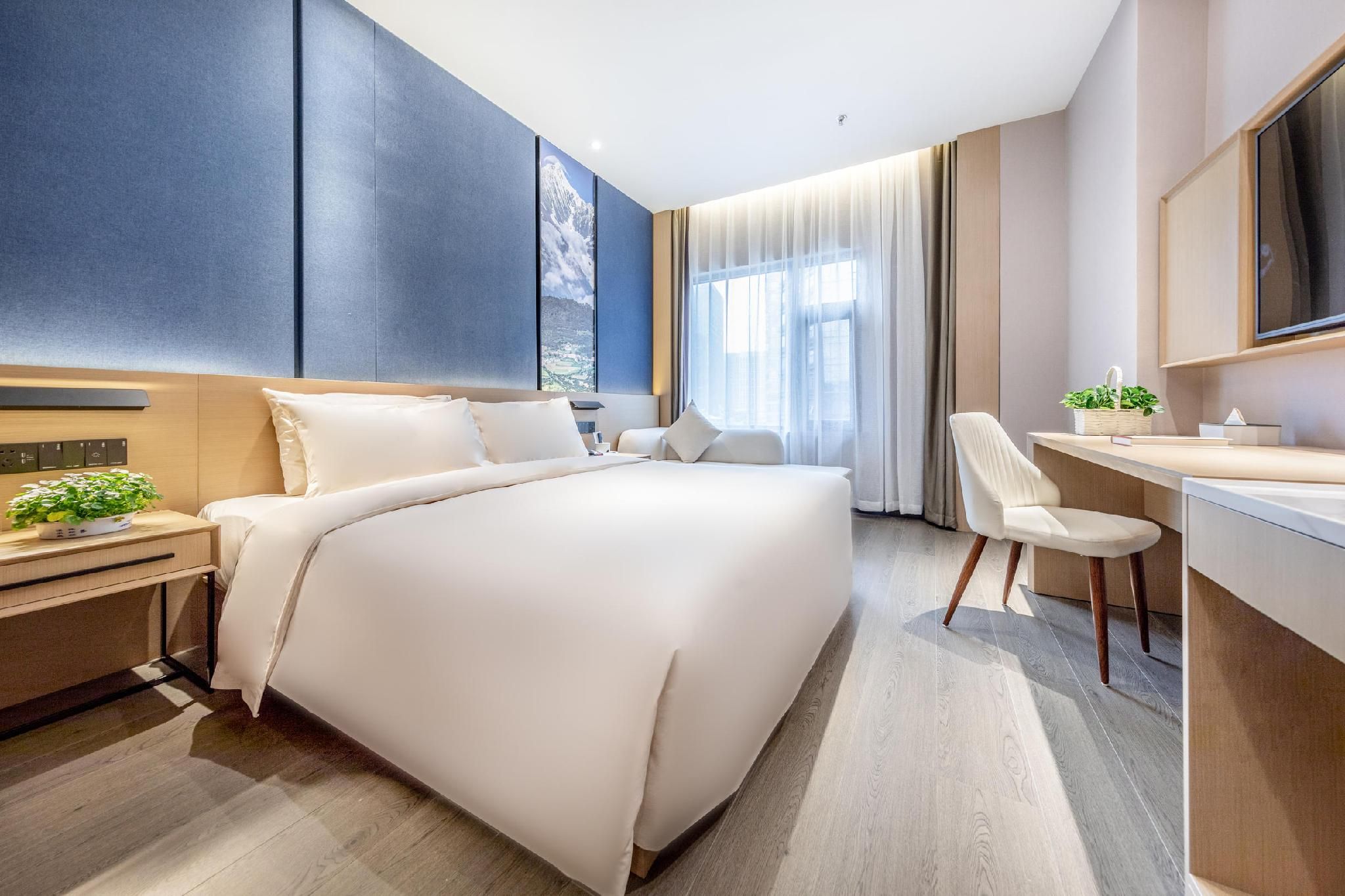 Atour - CHAOXIANG Queen Room