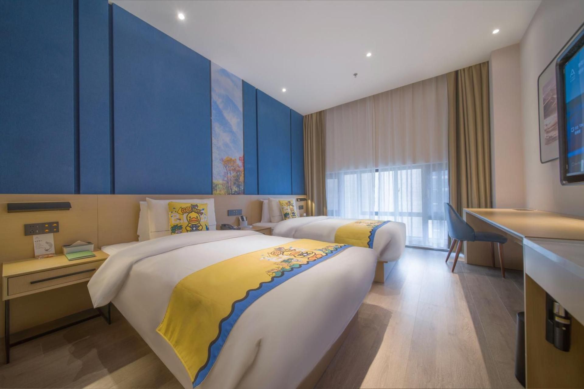 Super Family Room