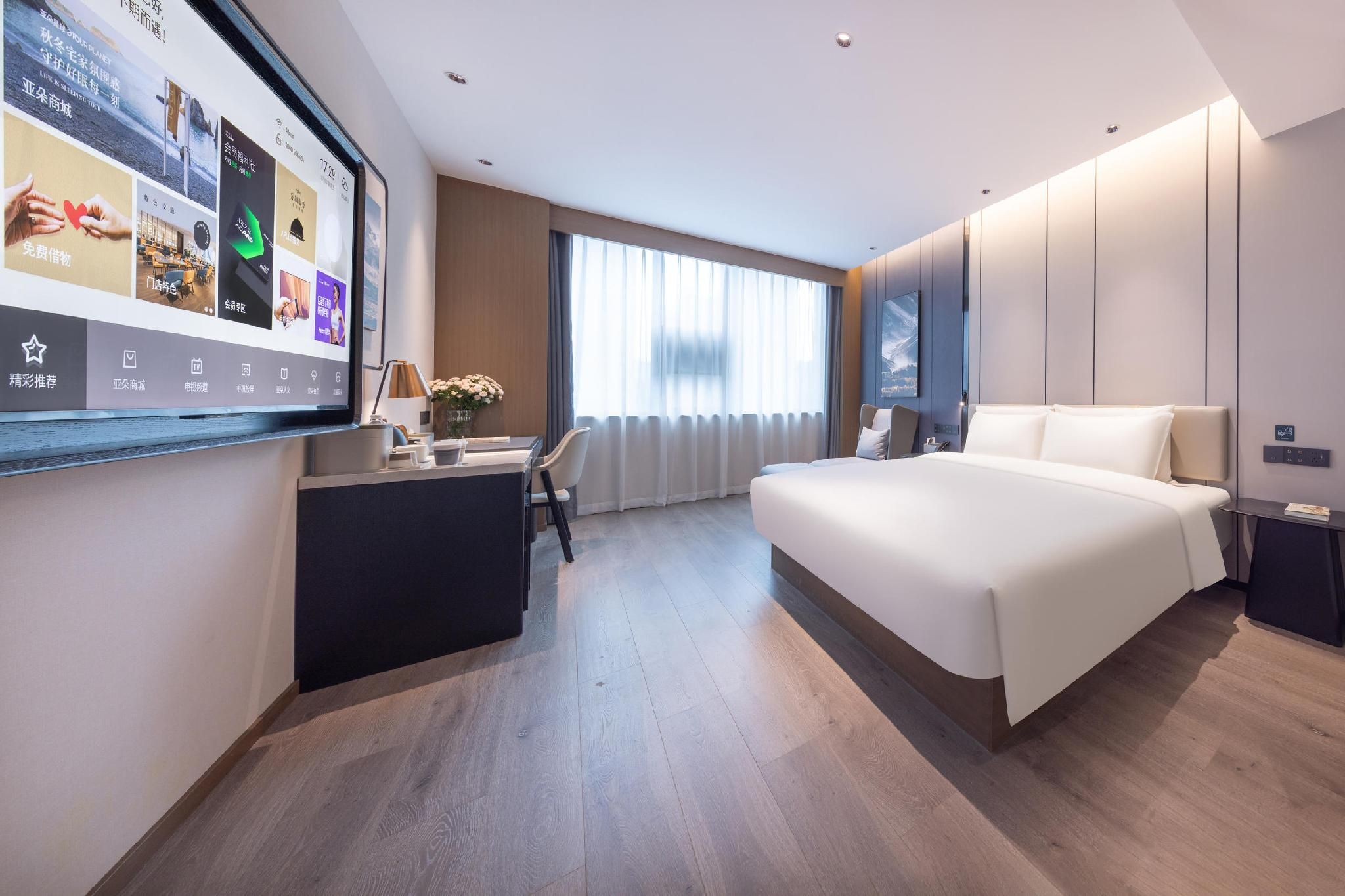 Atour - JIMU Queen Room